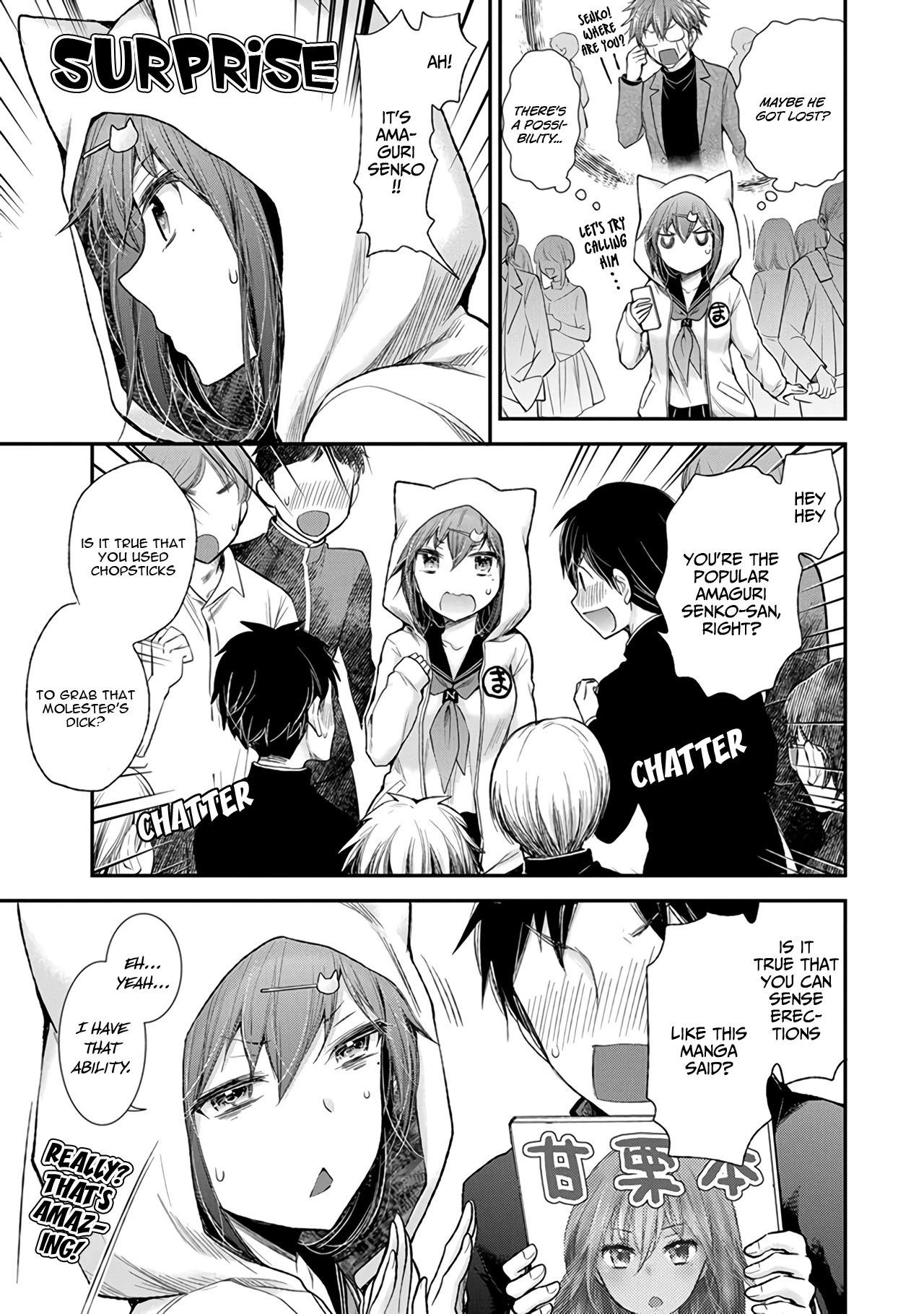 Henjyo - Hen Na Jyoshi Kousei Amaguri Senko - Chapter 84