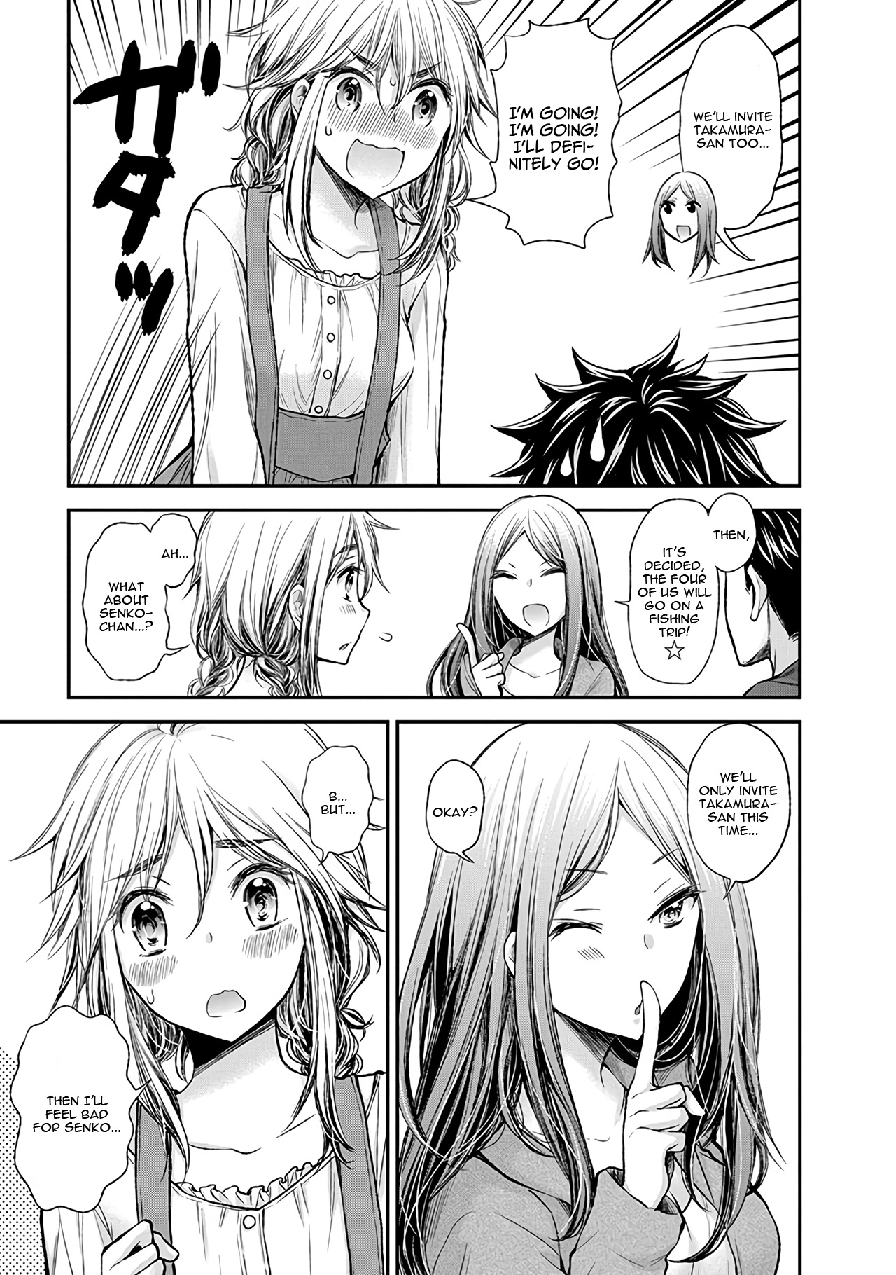 Henjyo - Hen Na Jyoshi Kousei Amaguri Senko - Vol.8 Chapter 51