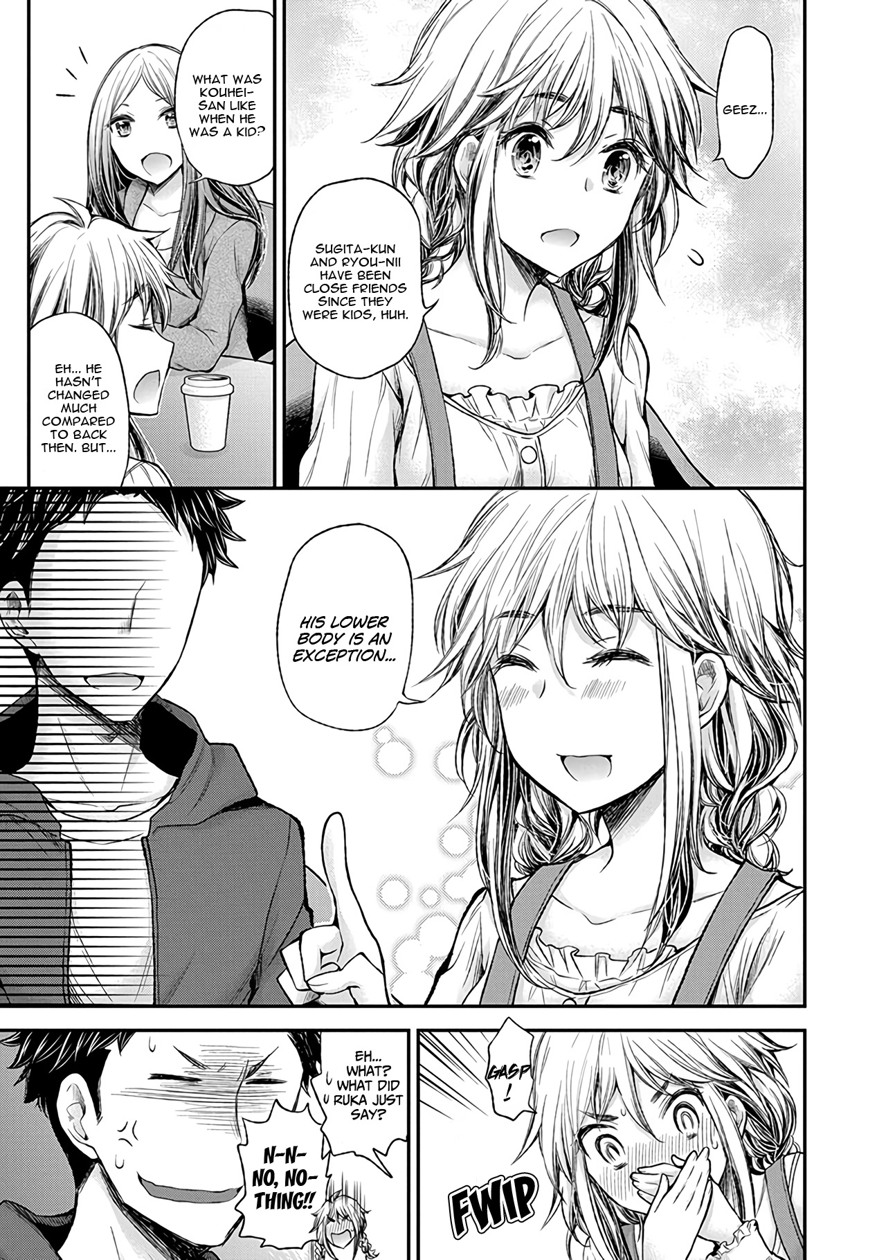 Henjyo - Hen Na Jyoshi Kousei Amaguri Senko - Vol.8 Chapter 51