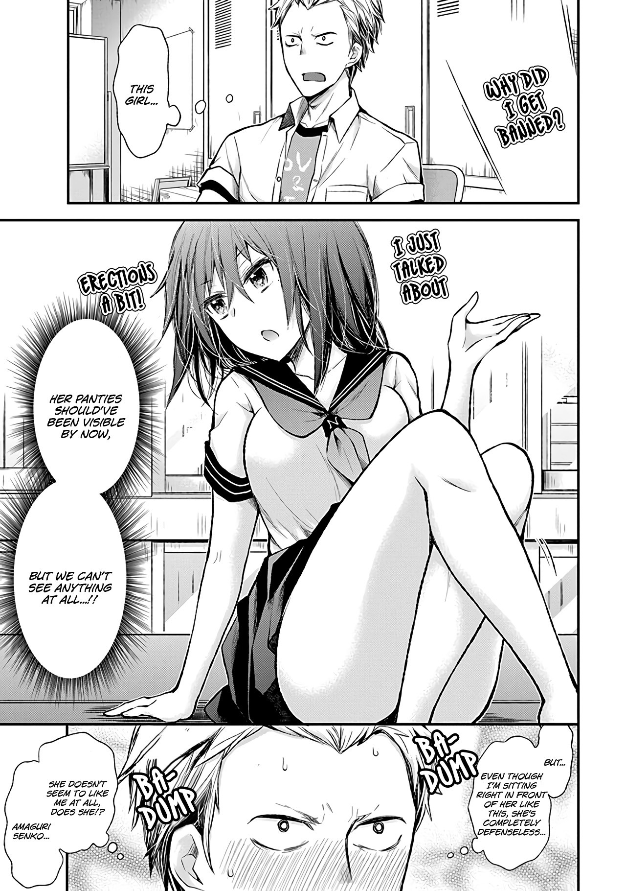 Henjyo - Hen Na Jyoshi Kousei Amaguri Senko - Chapter 75