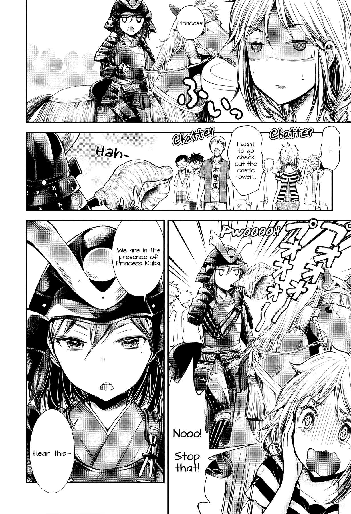 Henjyo - Hen Na Jyoshi Kousei Amaguri Senko - Chapter 34