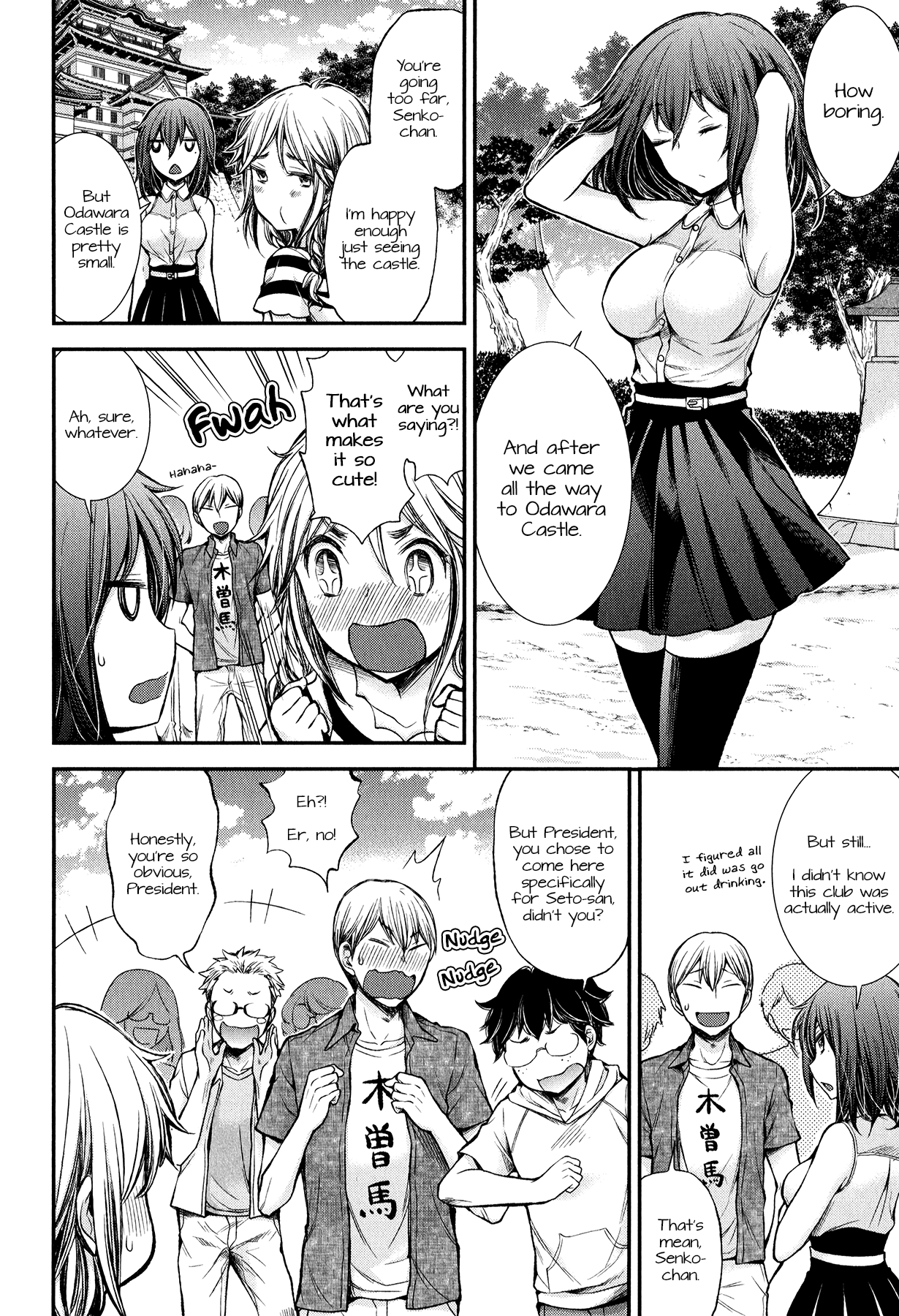 Henjyo - Hen Na Jyoshi Kousei Amaguri Senko - Chapter 34