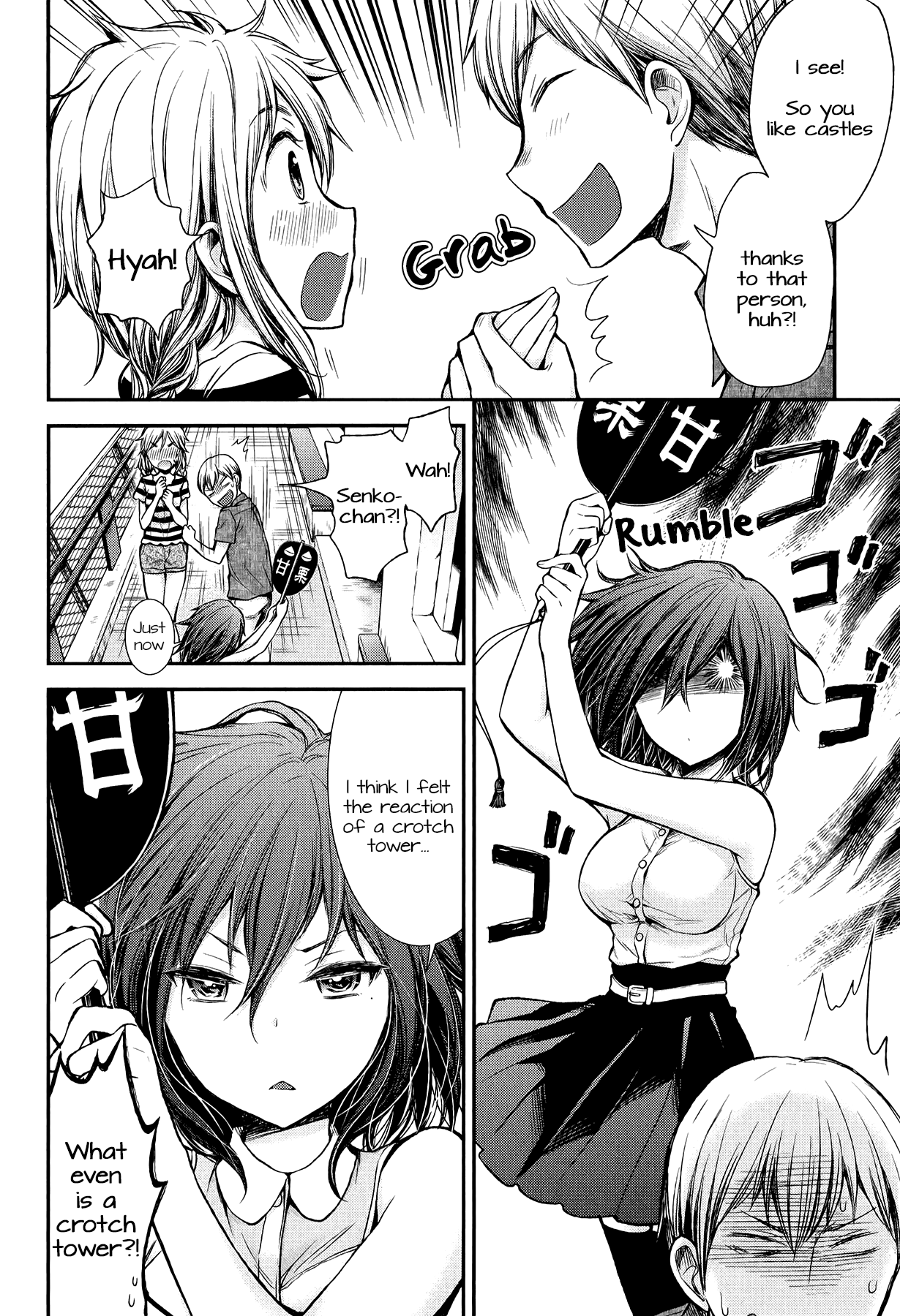 Henjyo - Hen Na Jyoshi Kousei Amaguri Senko - Chapter 34