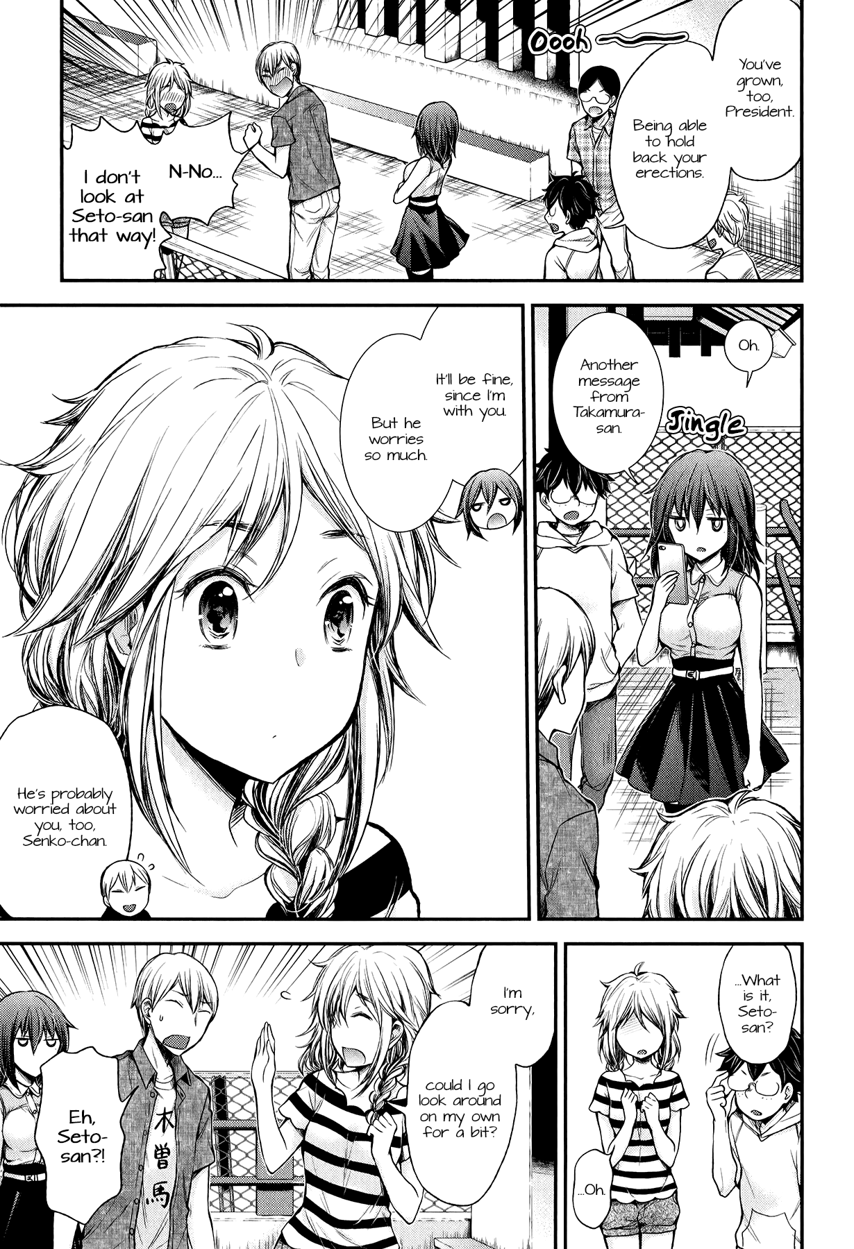 Henjyo - Hen Na Jyoshi Kousei Amaguri Senko - Chapter 34