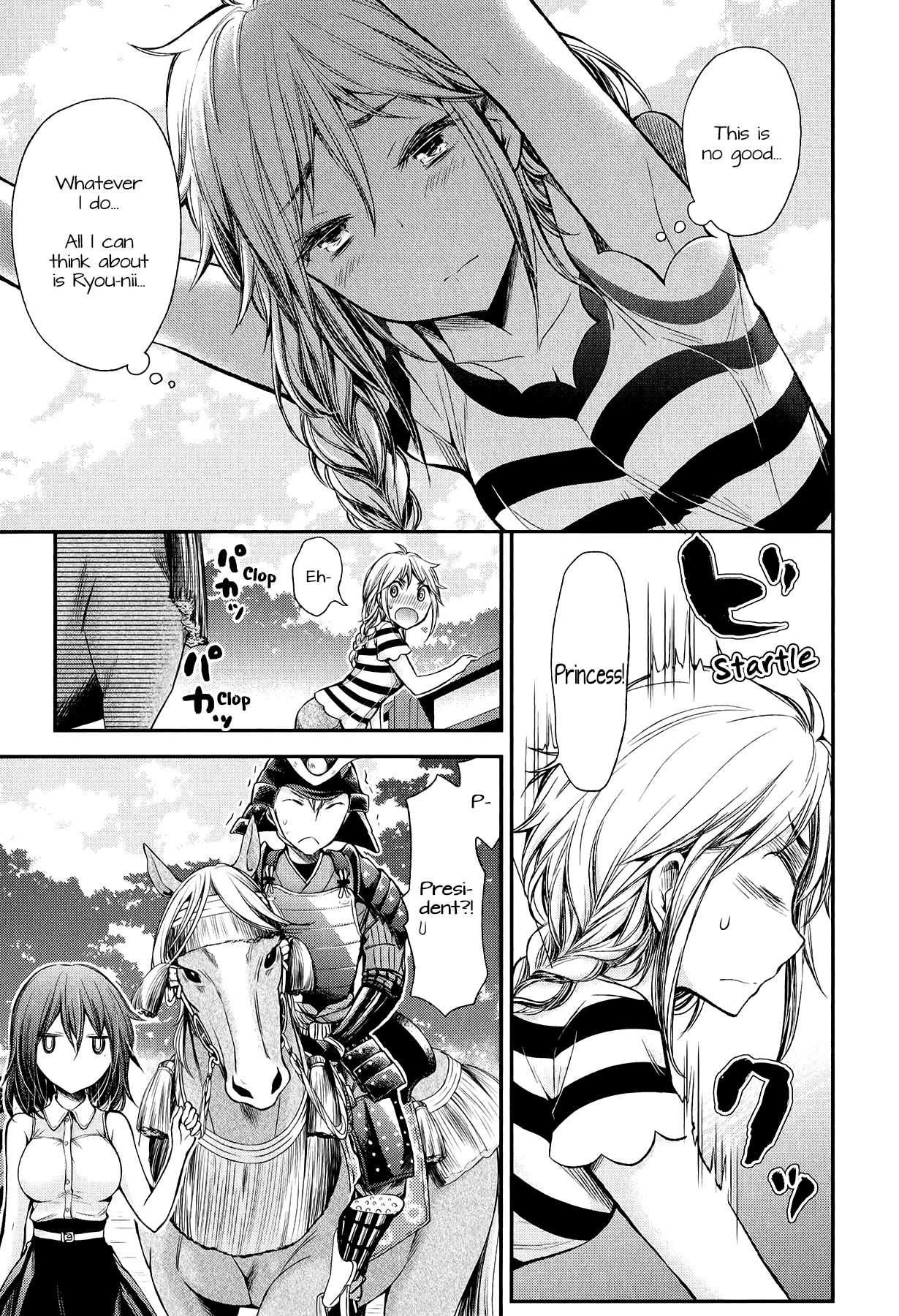 Henjyo - Hen Na Jyoshi Kousei Amaguri Senko - Chapter 34