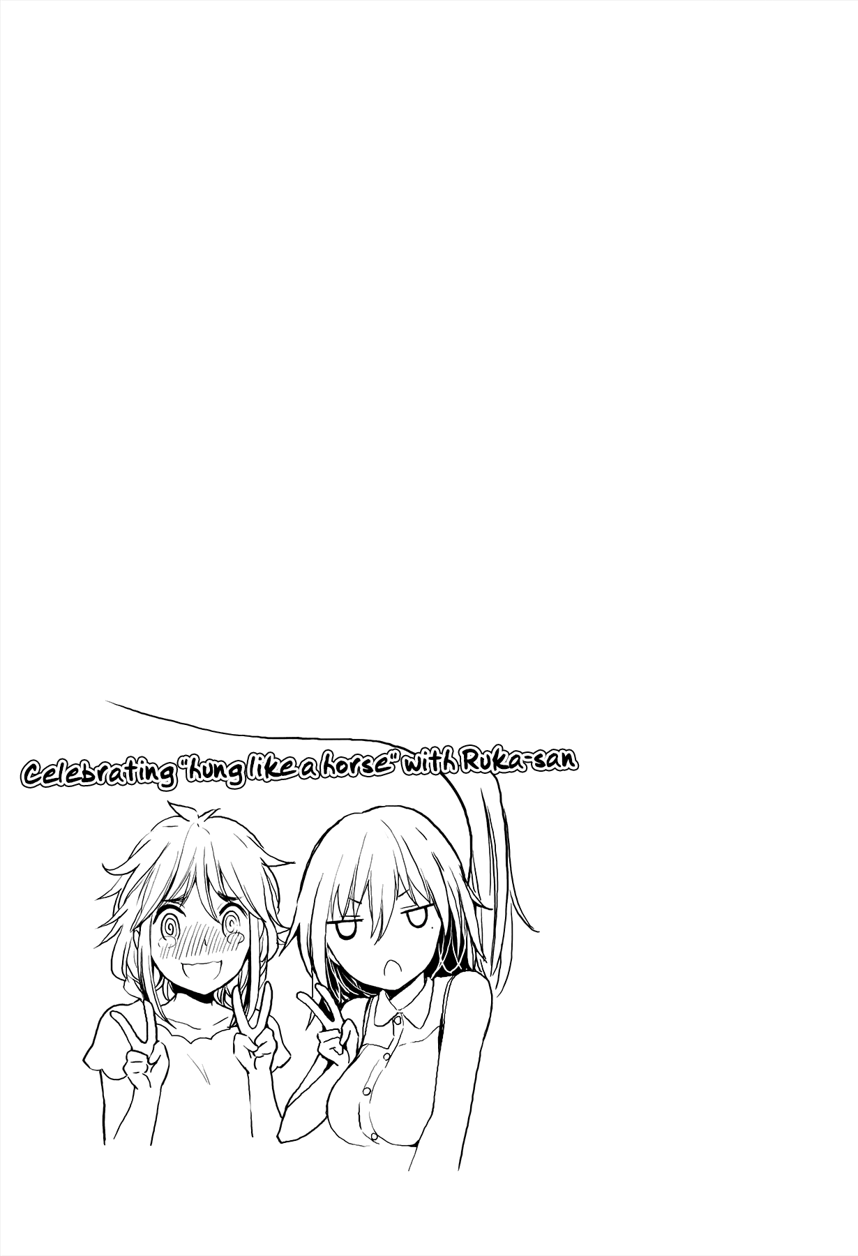 Henjyo - Hen Na Jyoshi Kousei Amaguri Senko - Chapter 34