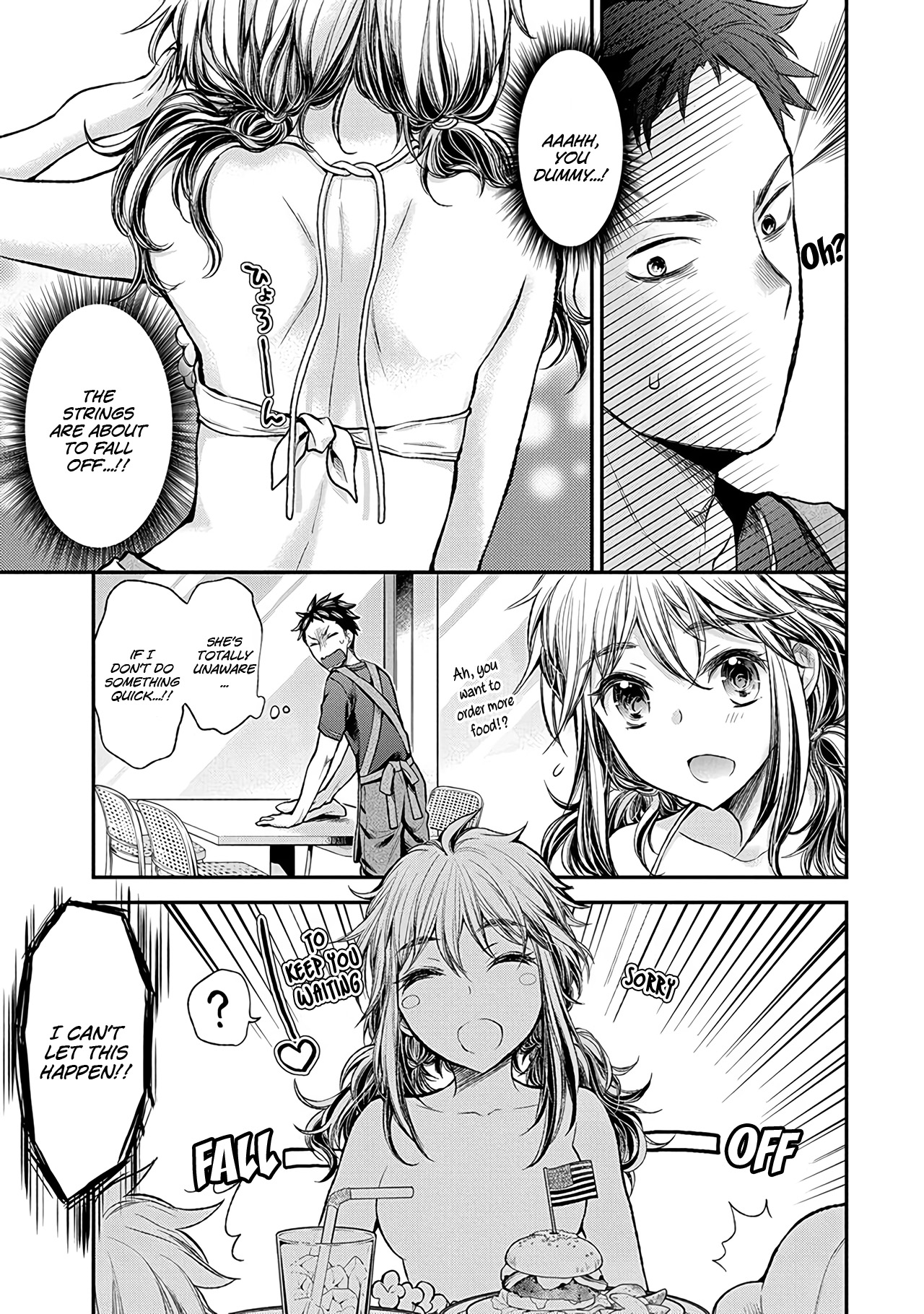 Henjyo - Hen Na Jyoshi Kousei Amaguri Senko - Vol.9 Chapter 54