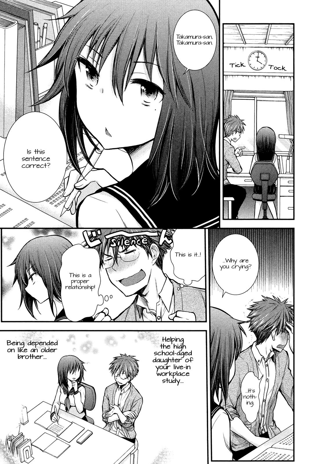 Henjyo - Hen Na Jyoshi Kousei Amaguri Senko - Chapter 8