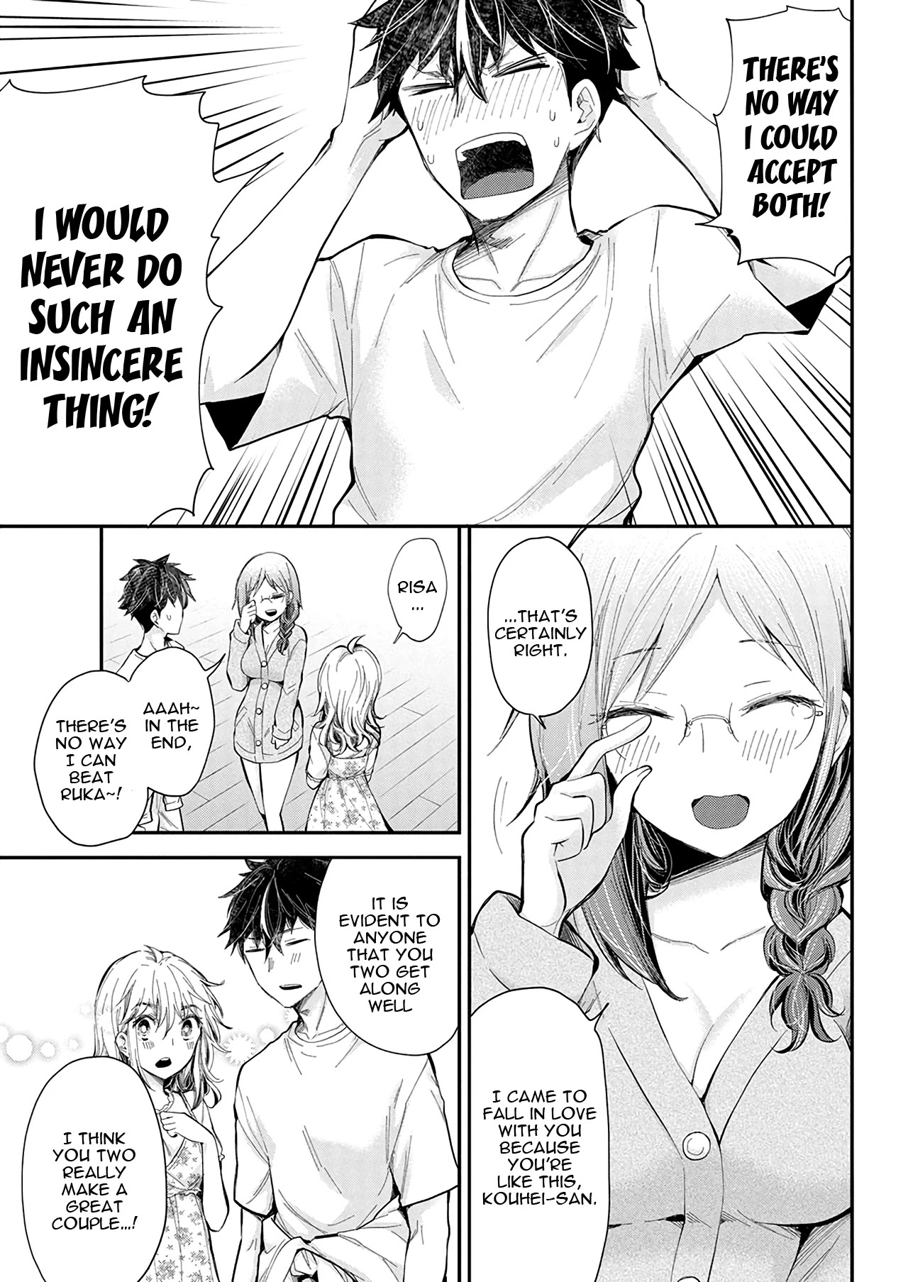 Henjyo - Hen Na Jyoshi Kousei Amaguri Senko - Chapter 100