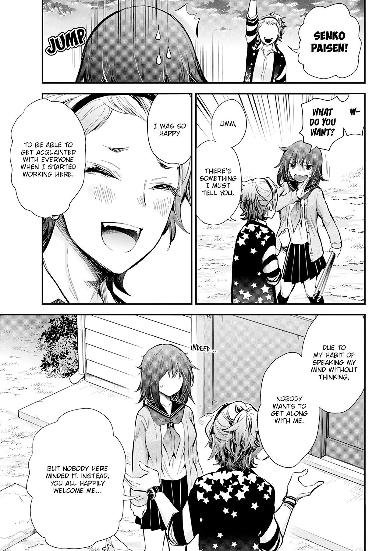 Henjyo - Hen Na Jyoshi Kousei Amaguri Senko - Chapter 105