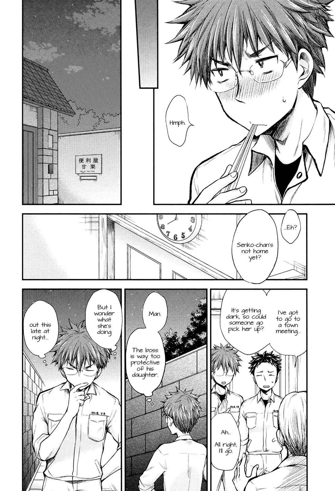 Henjyo - Hen Na Jyoshi Kousei Amaguri Senko - Chapter 18