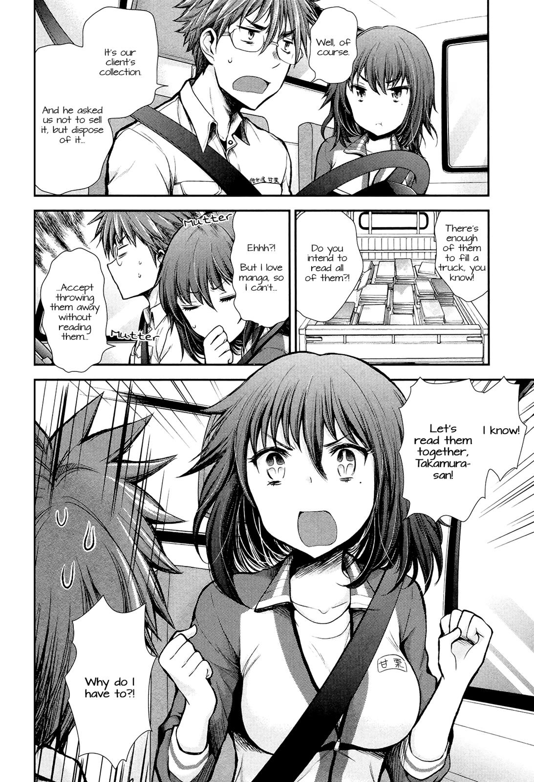 Henjyo - Hen Na Jyoshi Kousei Amaguri Senko - Chapter 13