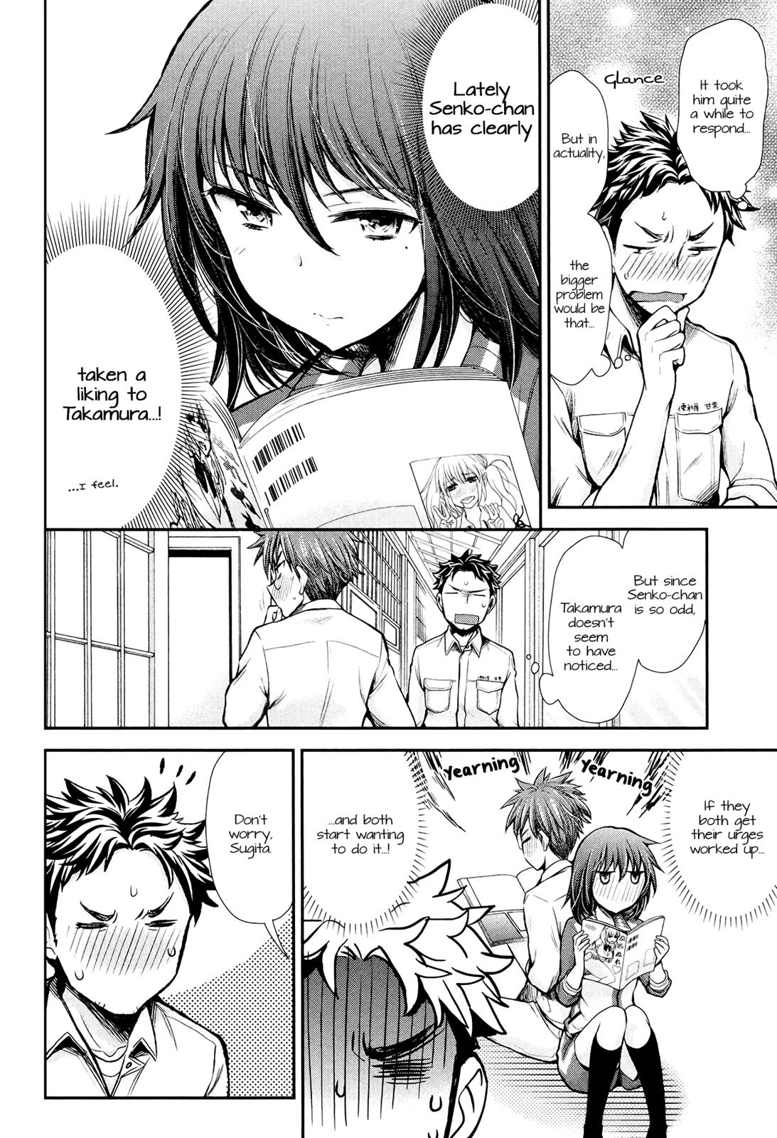 Henjyo - Hen Na Jyoshi Kousei Amaguri Senko - Chapter 13