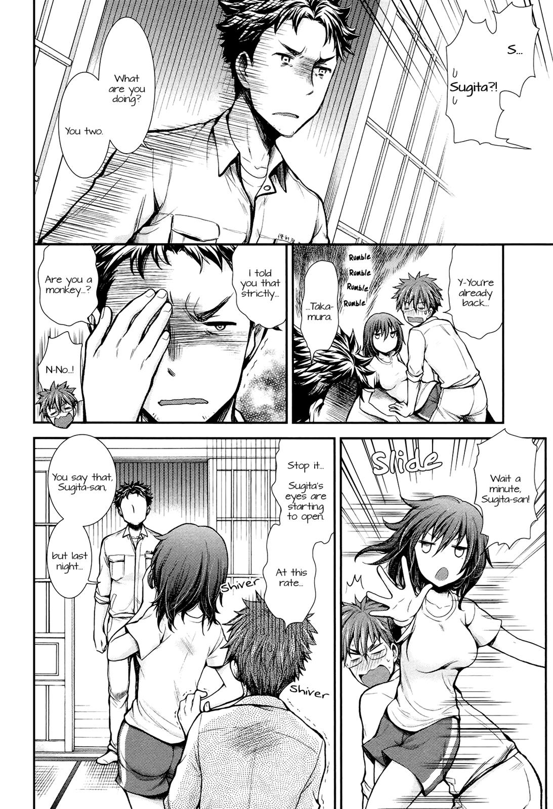 Henjyo - Hen Na Jyoshi Kousei Amaguri Senko - Chapter 13