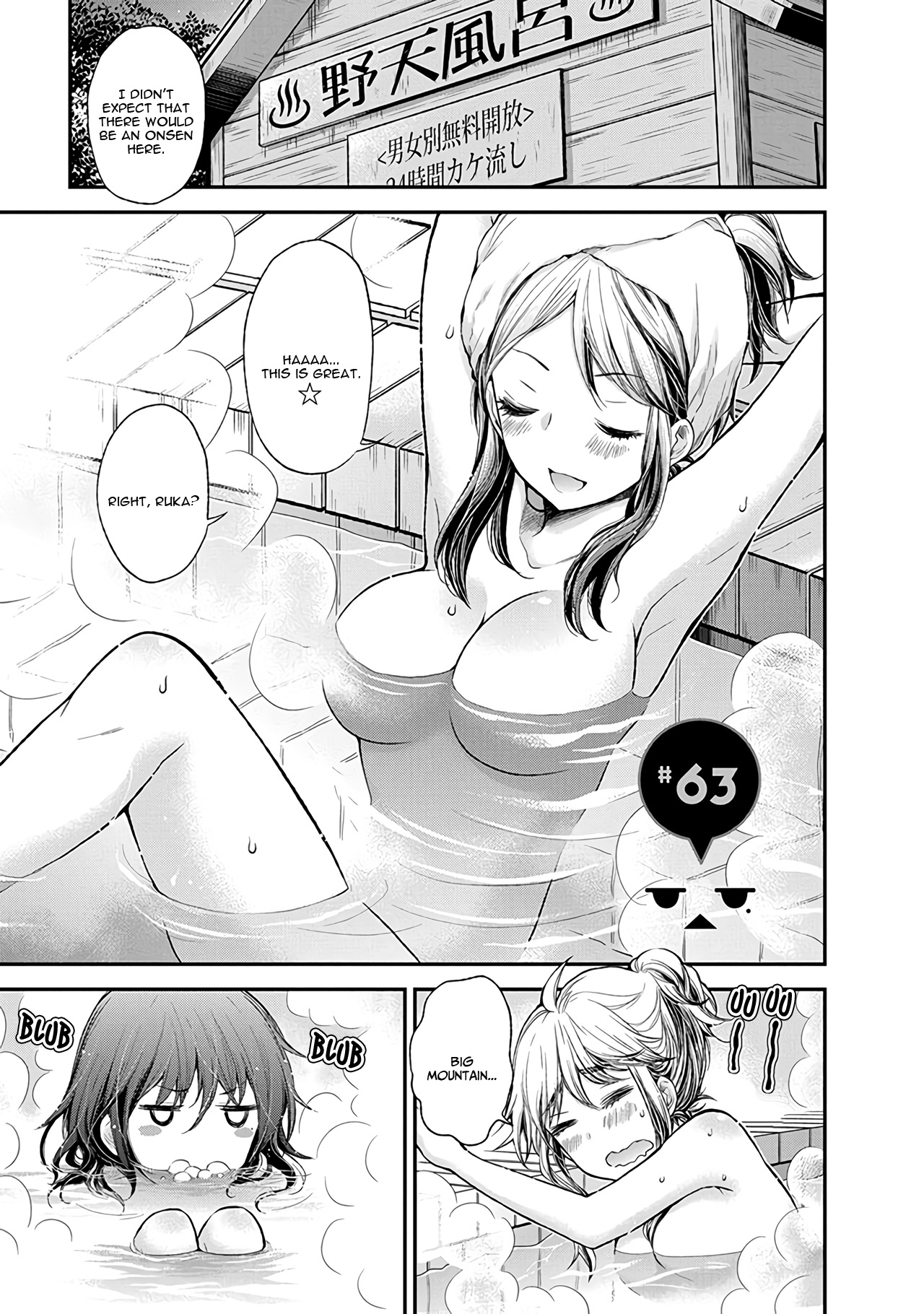 Henjyo - Hen Na Jyoshi Kousei Amaguri Senko - Vol.10 Chapter 63