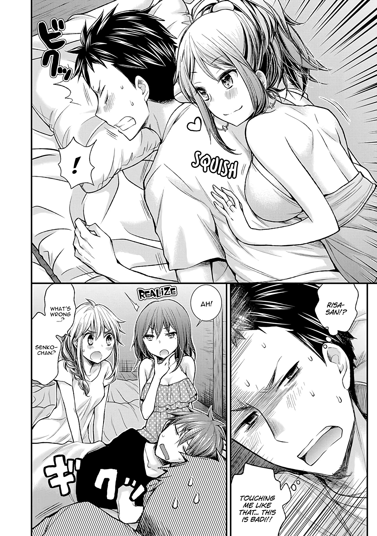 Henjyo - Hen Na Jyoshi Kousei Amaguri Senko - Vol.10 Chapter 63