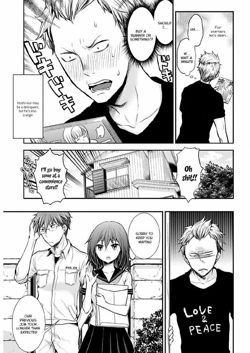 Henjyo - Hen Na Jyoshi Kousei Amaguri Senko - Chapter 37