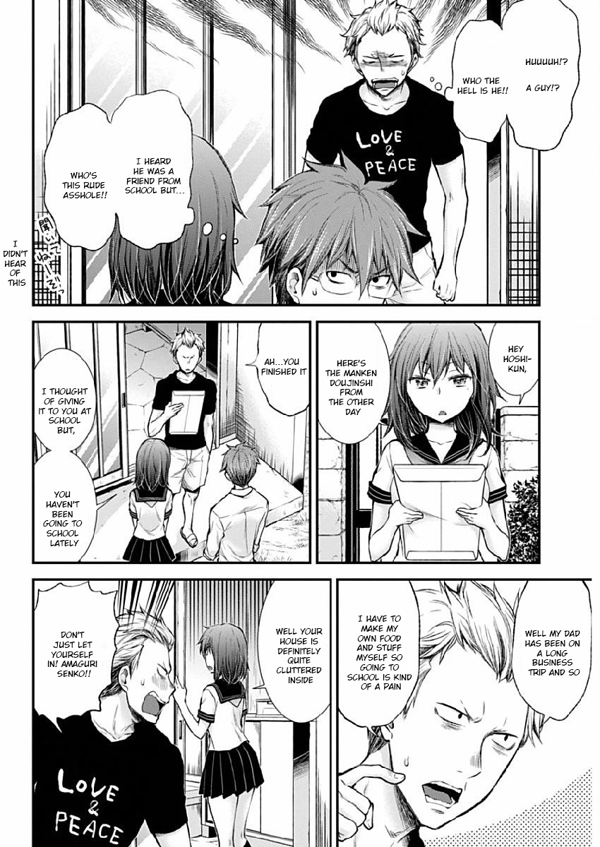 Henjyo - Hen Na Jyoshi Kousei Amaguri Senko - Chapter 37