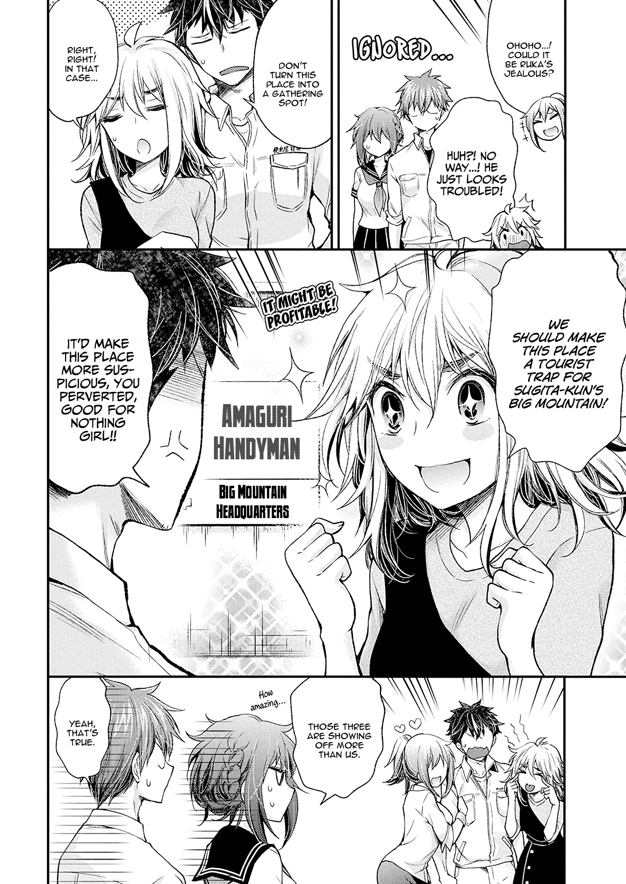 Henjyo - Hen Na Jyoshi Kousei Amaguri Senko - Chapter 95