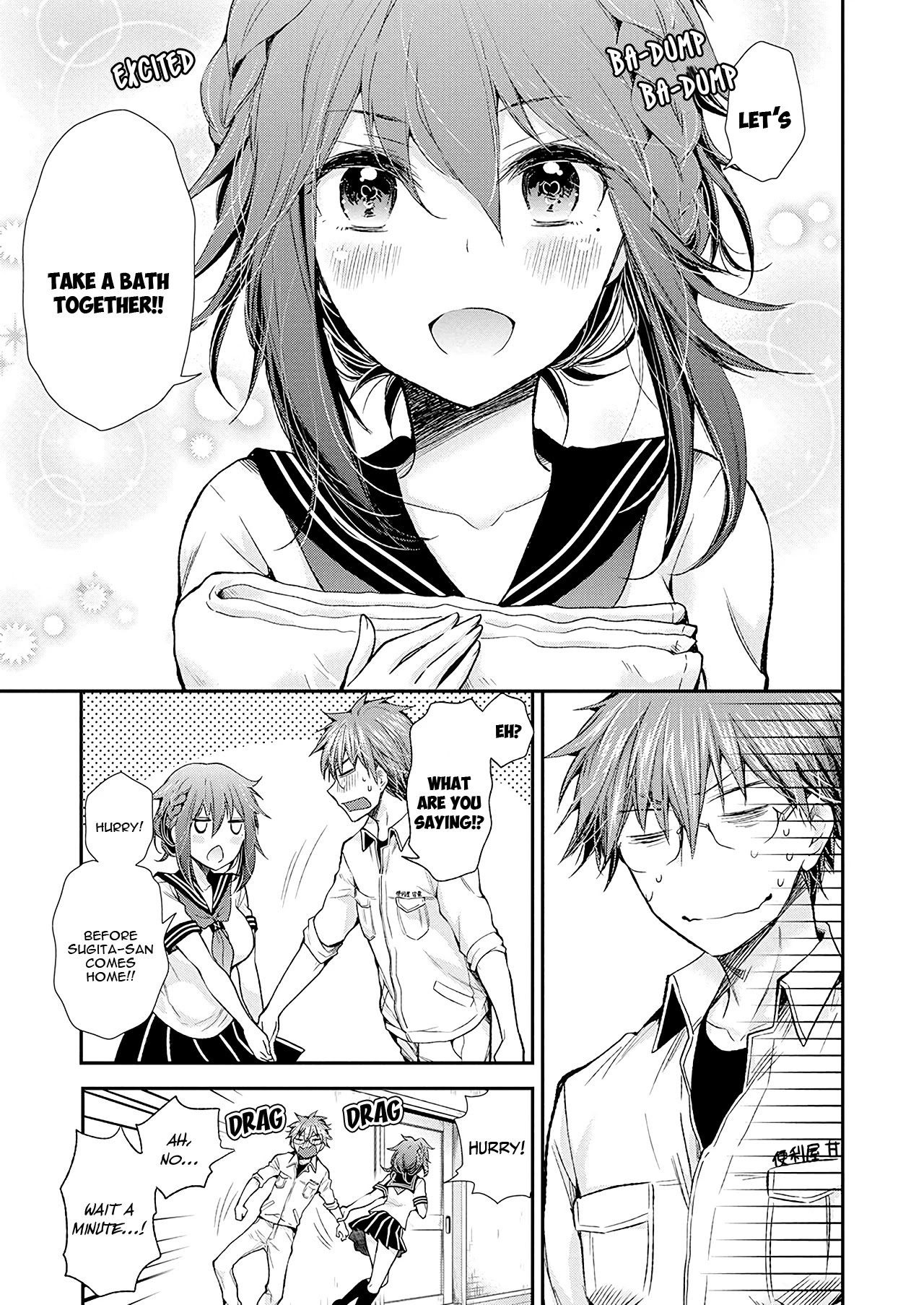 Henjyo - Hen Na Jyoshi Kousei Amaguri Senko - Chapter 95