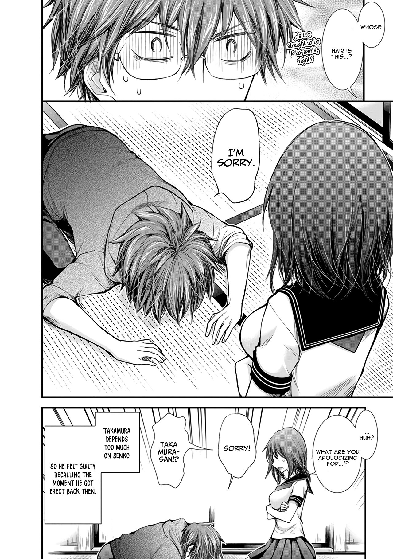 Henjyo - Hen Na Jyoshi Kousei Amaguri Senko - Chapter 70