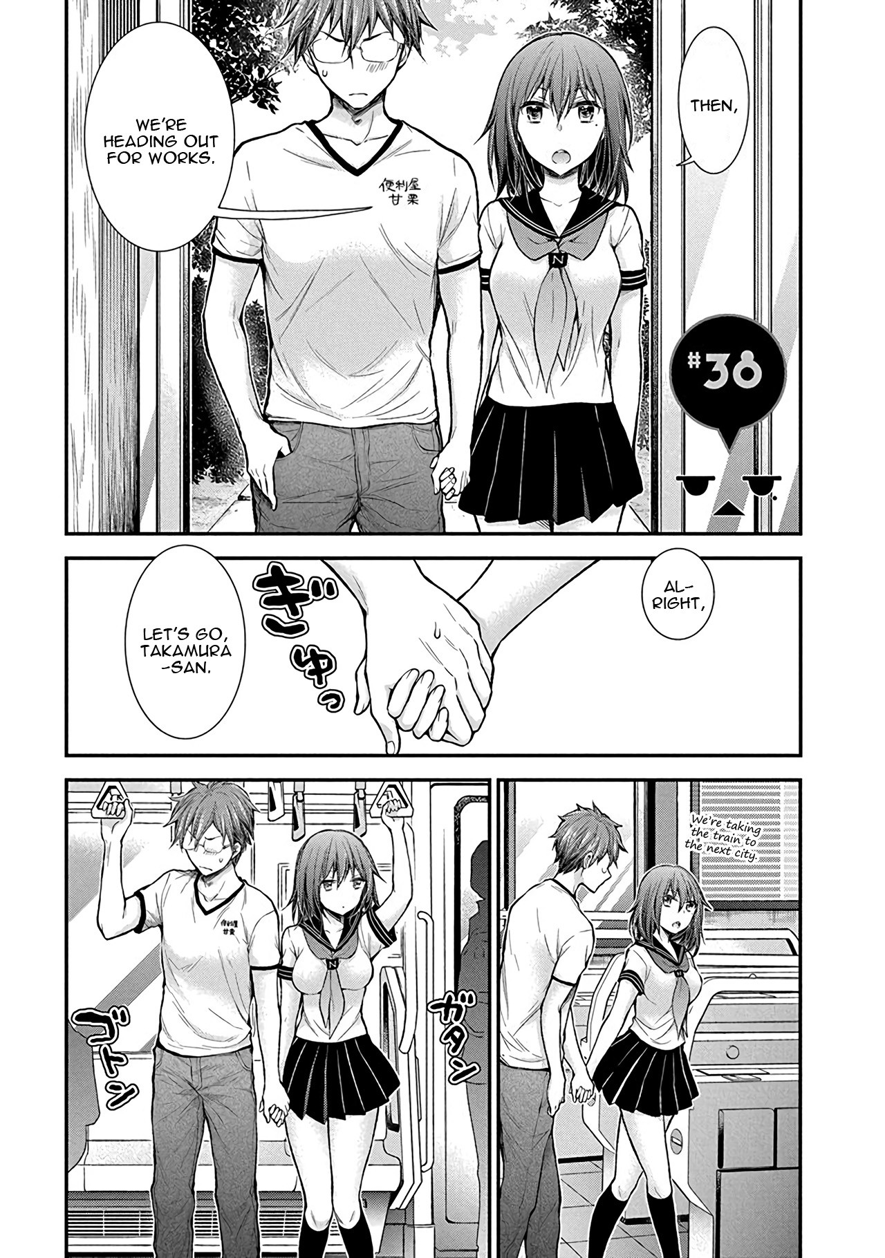 Henjyo - Hen Na Jyoshi Kousei Amaguri Senko - Chapter 38