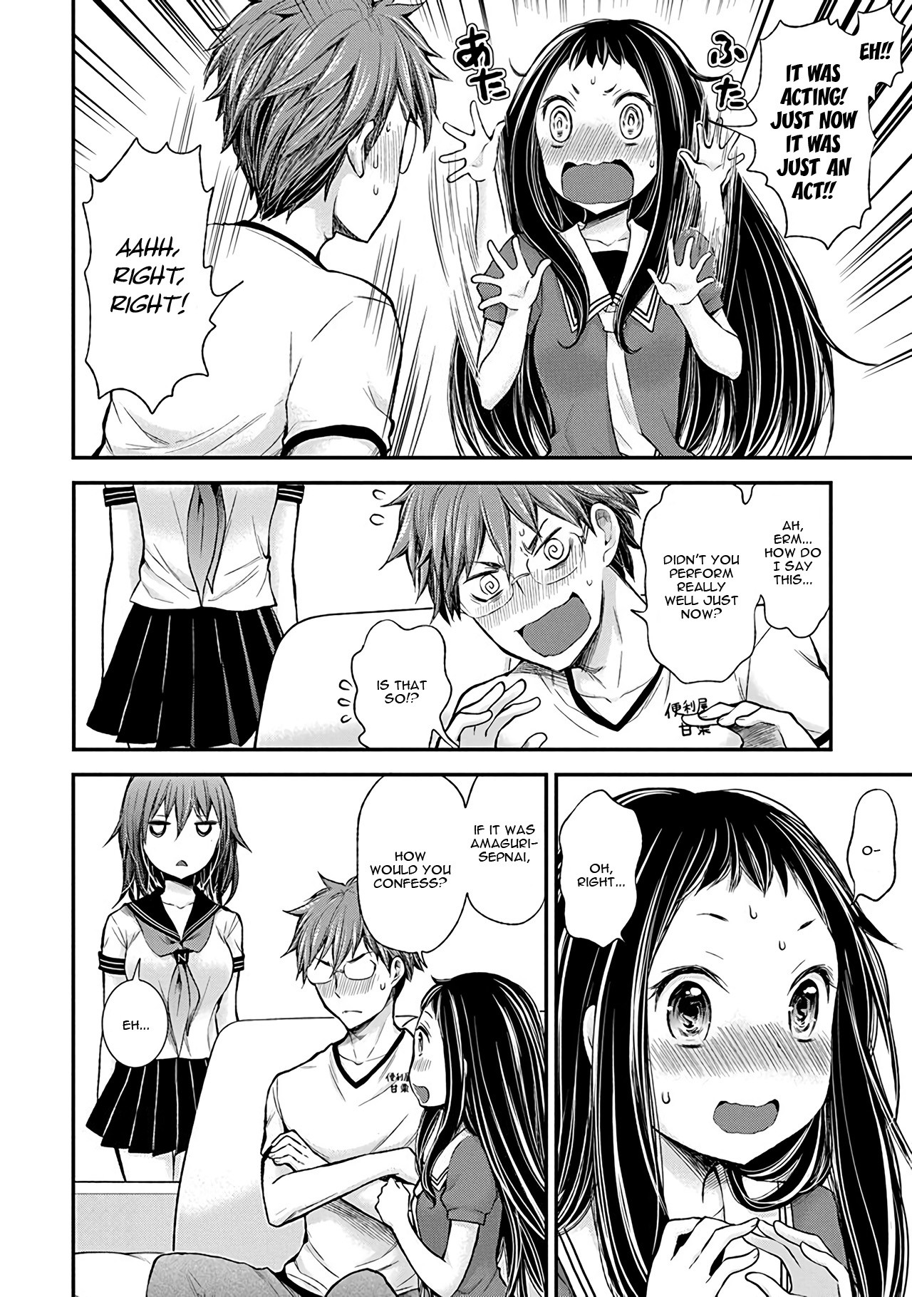 Henjyo - Hen Na Jyoshi Kousei Amaguri Senko - Chapter 38