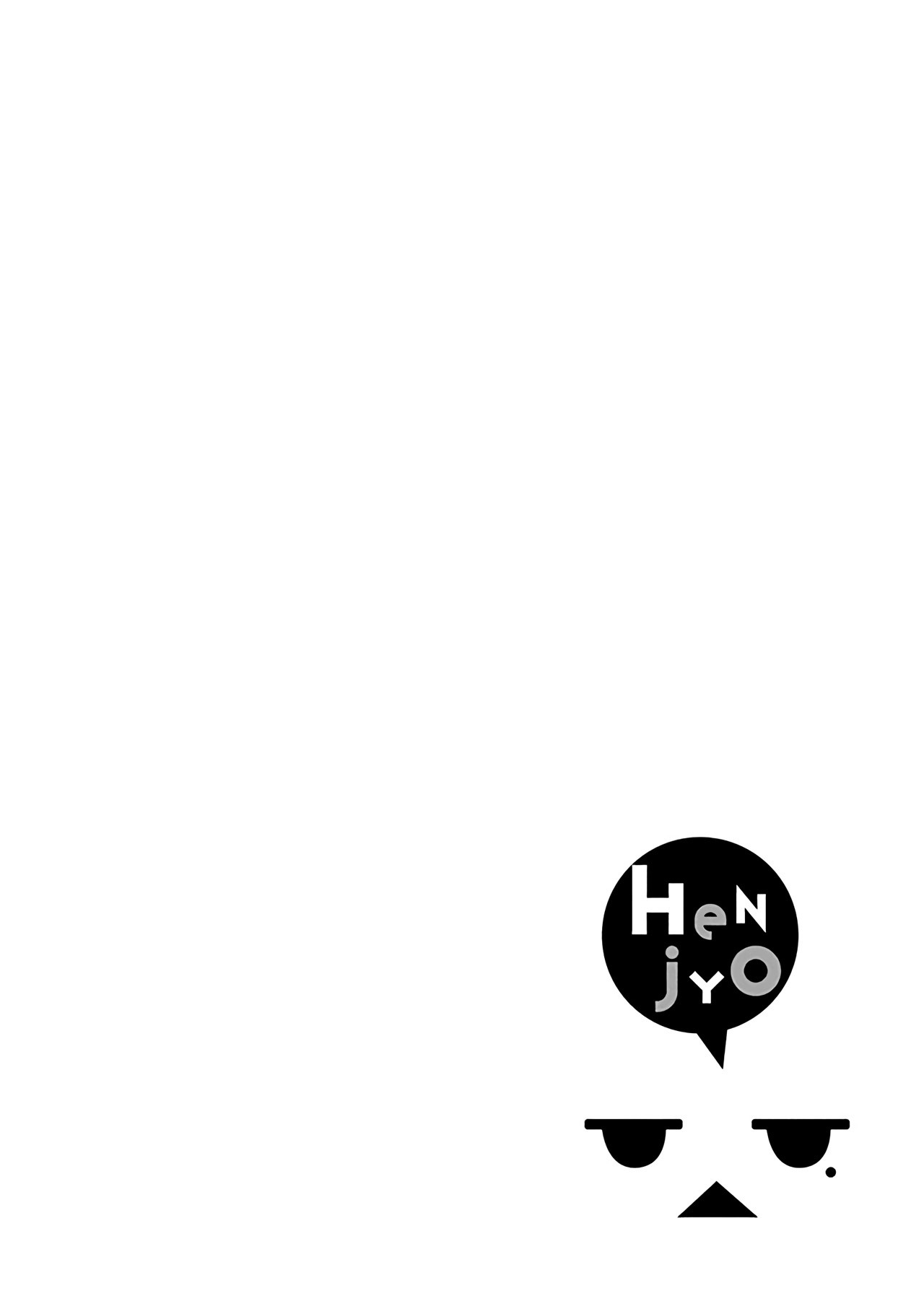 Henjyo - Hen Na Jyoshi Kousei Amaguri Senko - Chapter 38