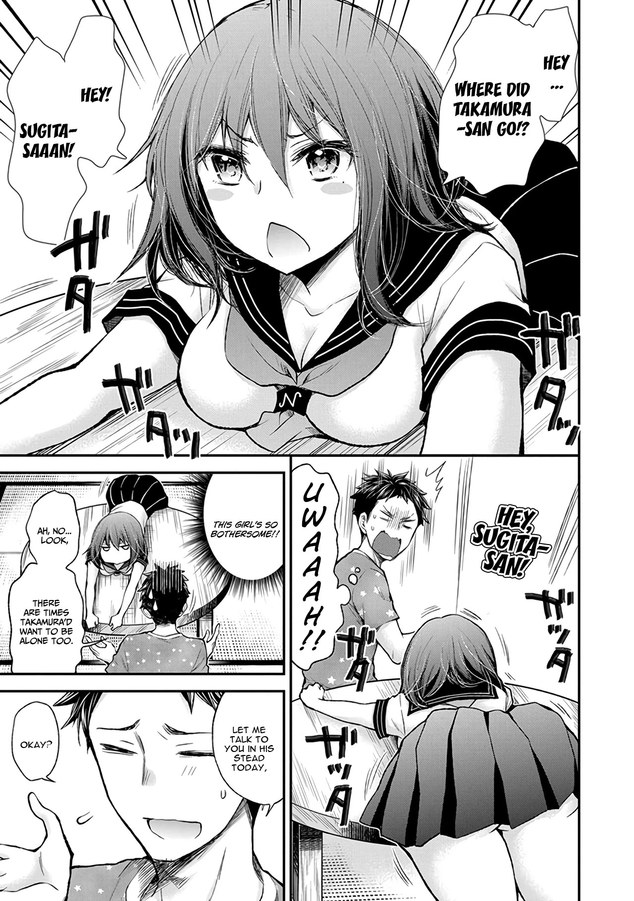 Henjyo - Hen Na Jyoshi Kousei Amaguri Senko - Chapter 81