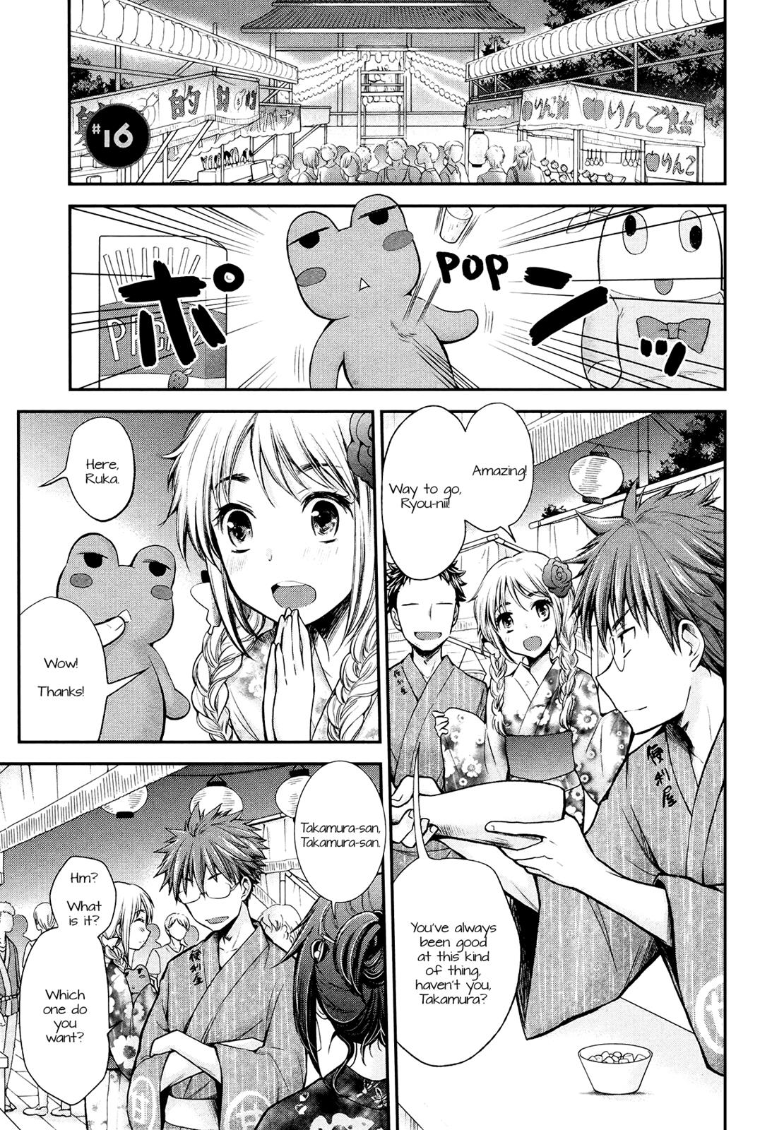 Henjyo - Hen Na Jyoshi Kousei Amaguri Senko - Chapter 16