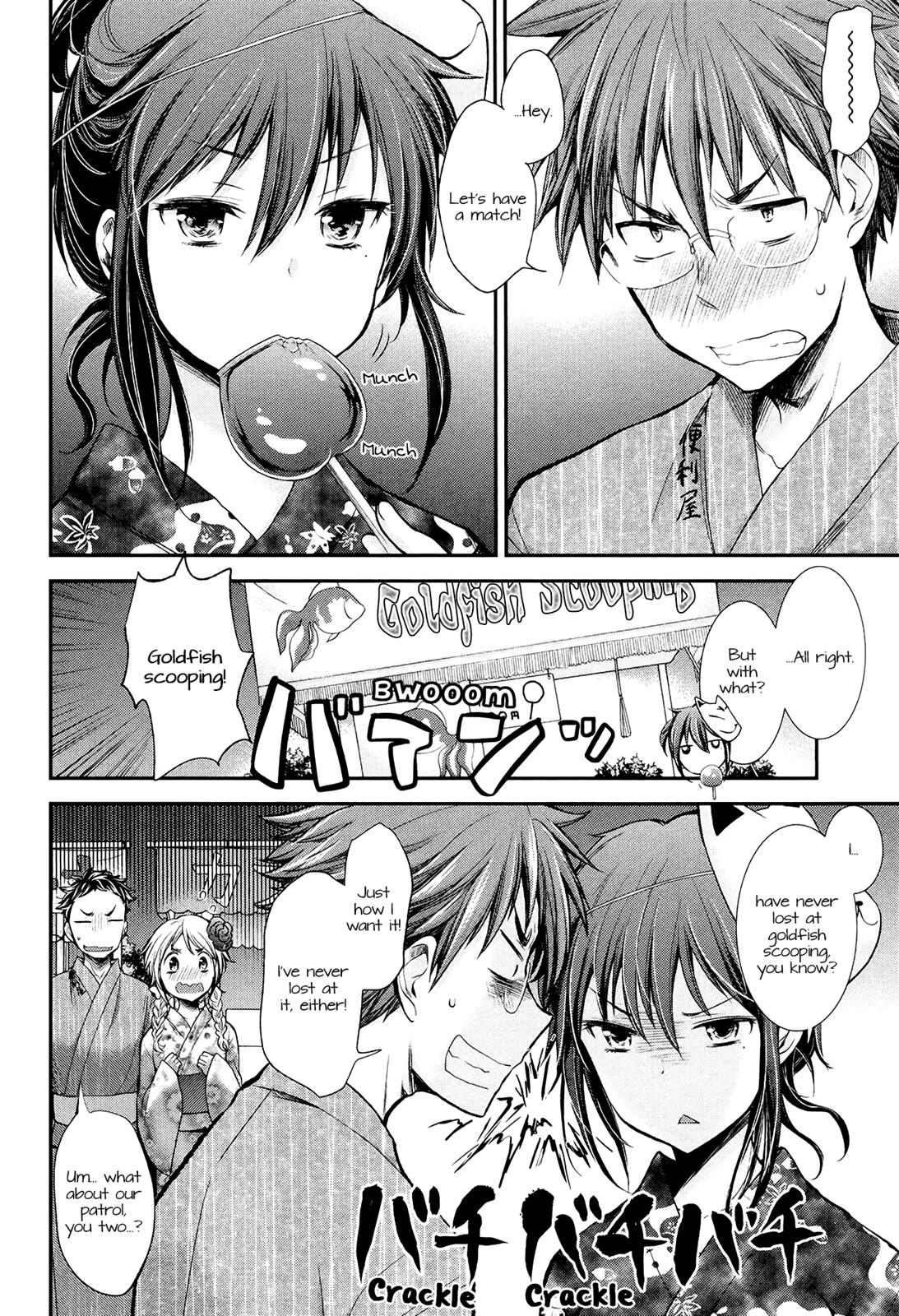 Henjyo - Hen Na Jyoshi Kousei Amaguri Senko - Chapter 16