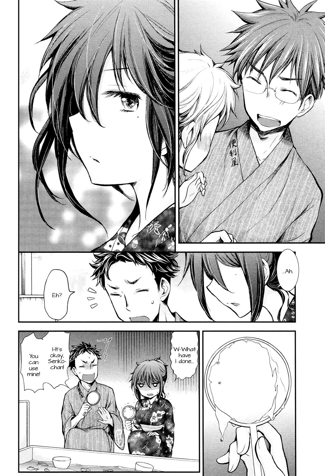 Henjyo - Hen Na Jyoshi Kousei Amaguri Senko - Chapter 16