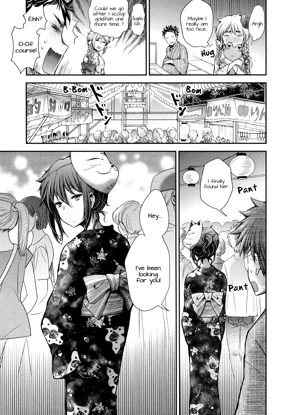 Henjyo - Hen Na Jyoshi Kousei Amaguri Senko - Chapter 16