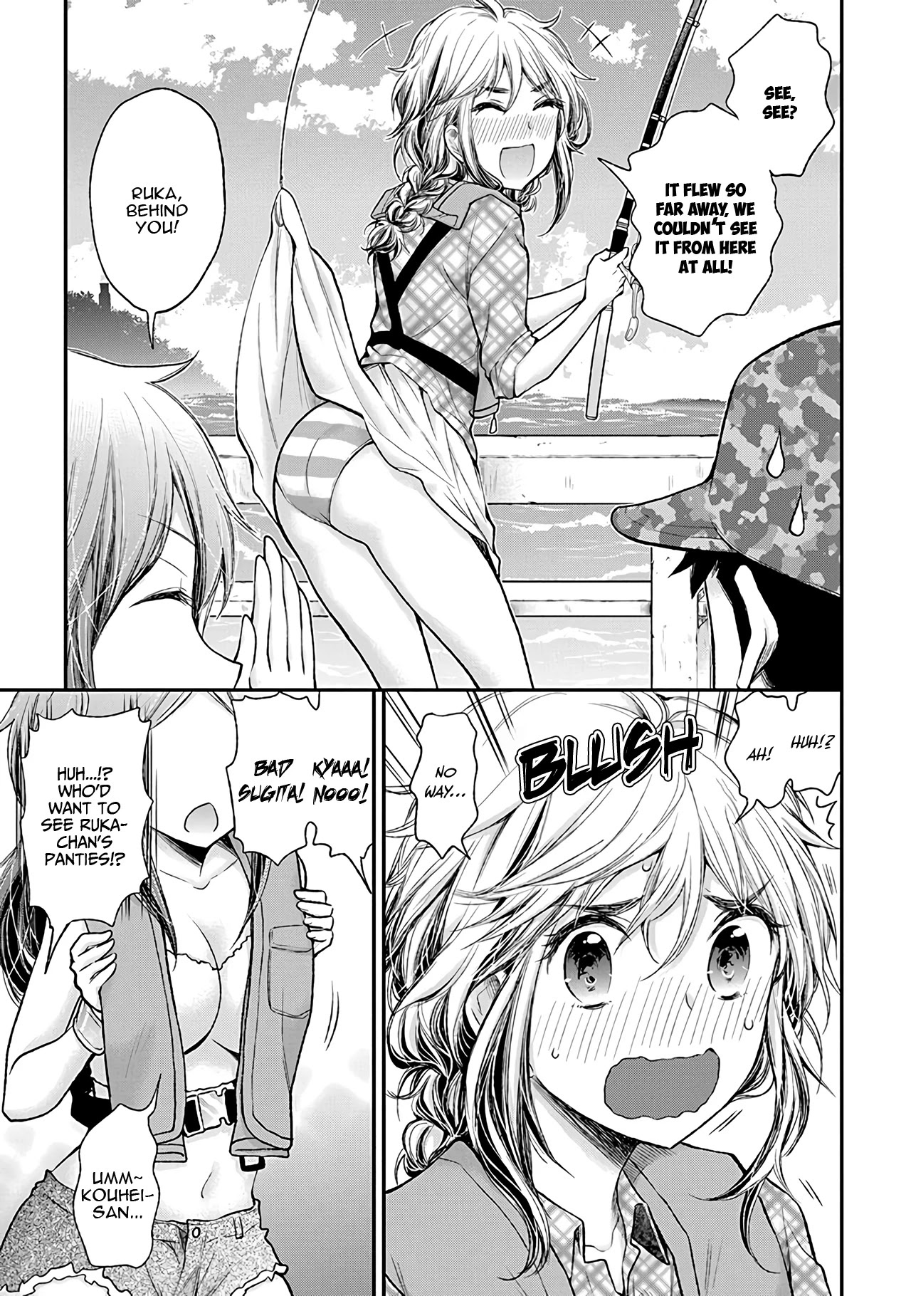 Henjyo - Hen Na Jyoshi Kousei Amaguri Senko - Chapter 79