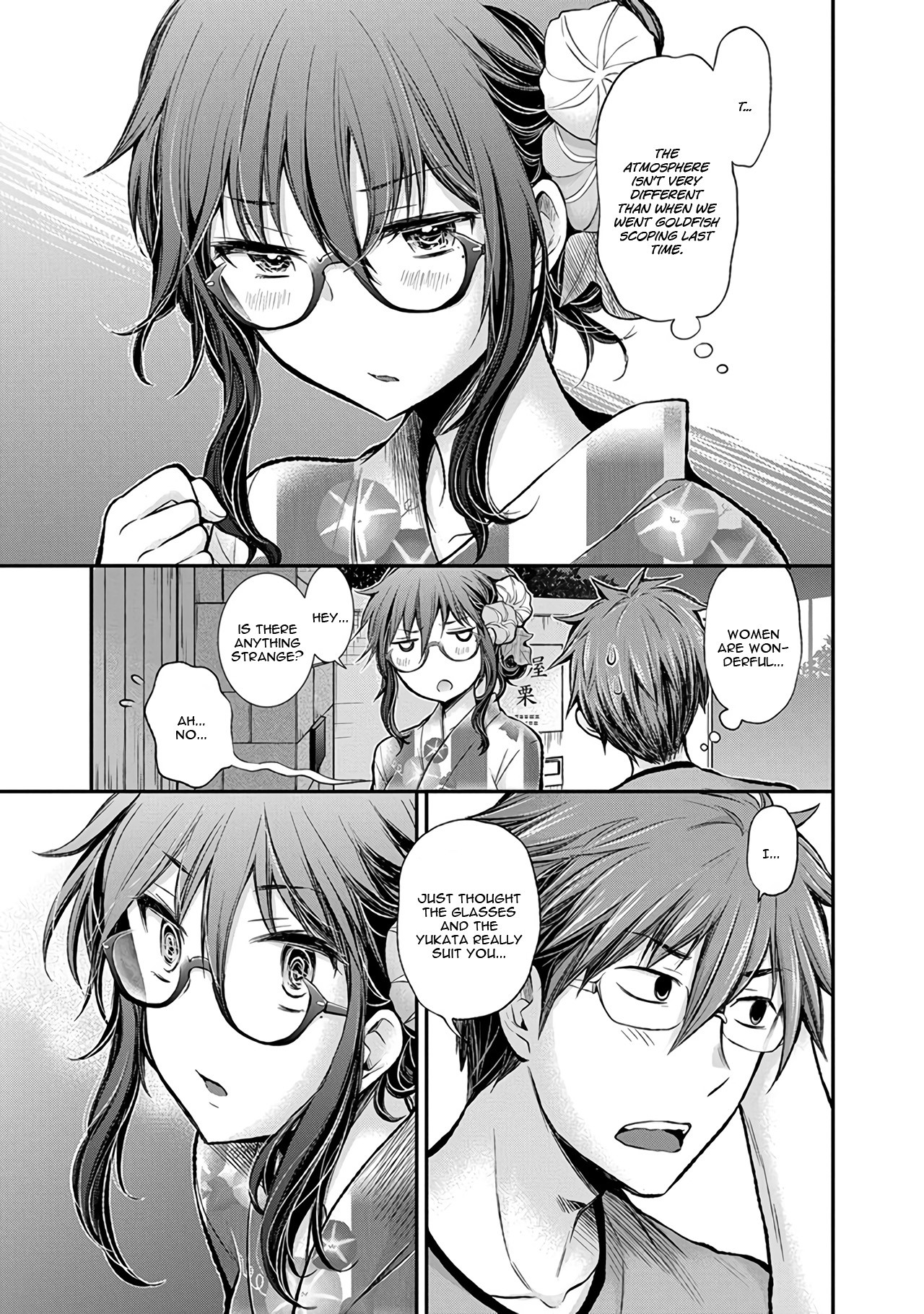 Henjyo - Hen Na Jyoshi Kousei Amaguri Senko - Chapter 40