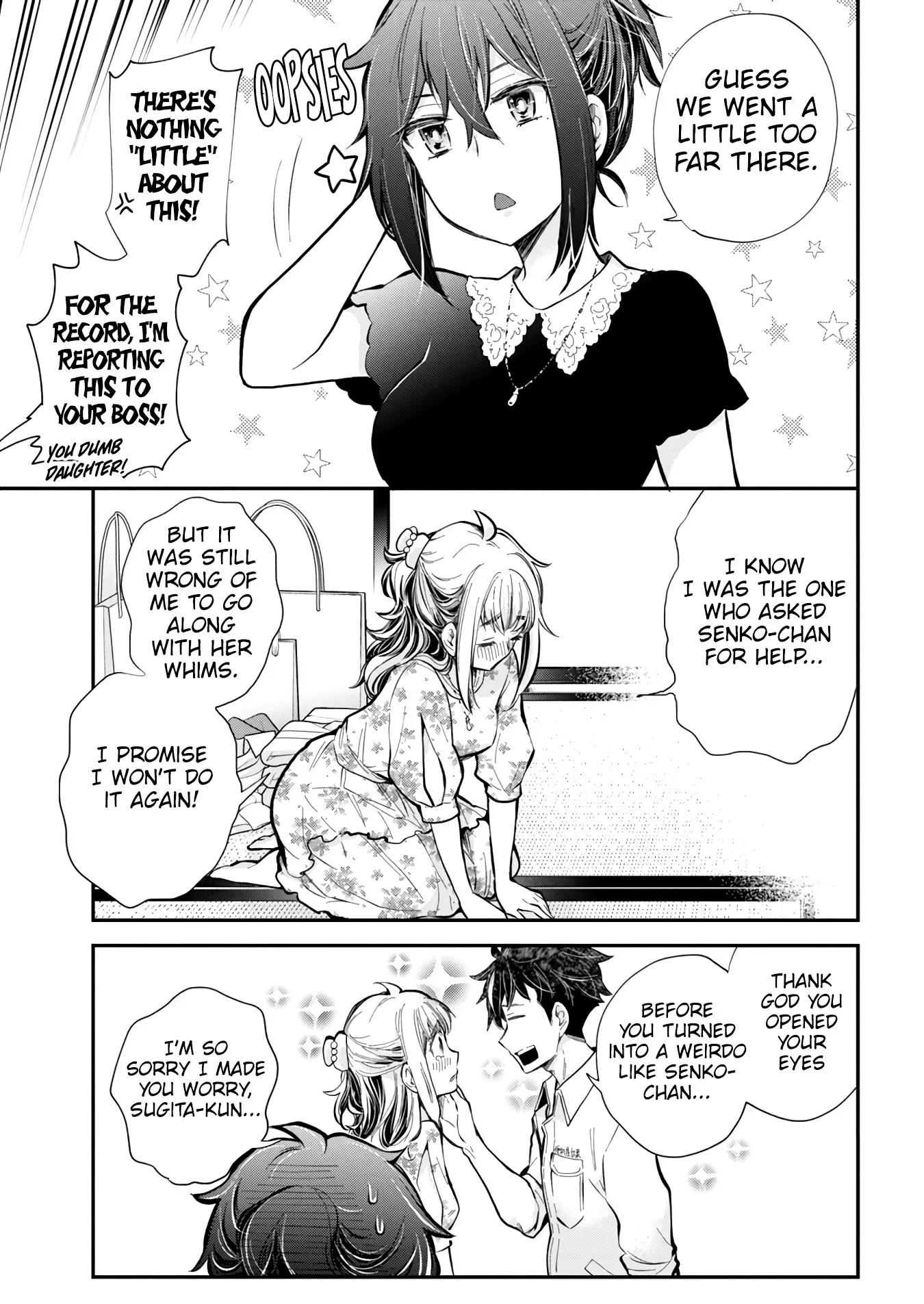 Henjyo - Hen Na Jyoshi Kousei Amaguri Senko - Vol.19 Chapter 125