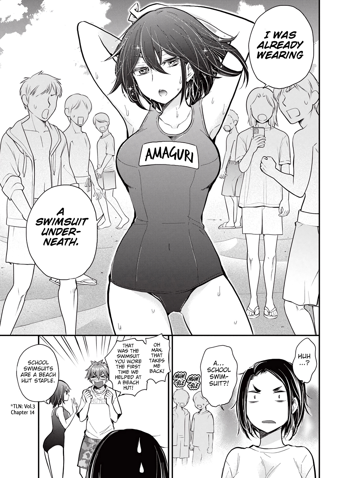 Henjyo - Hen Na Jyoshi Kousei Amaguri Senko - Vol.19 Chapter 122