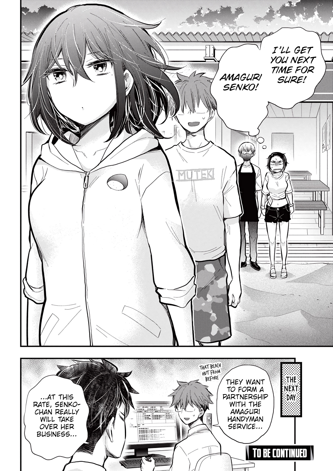 Henjyo - Hen Na Jyoshi Kousei Amaguri Senko - Vol.19 Chapter 122