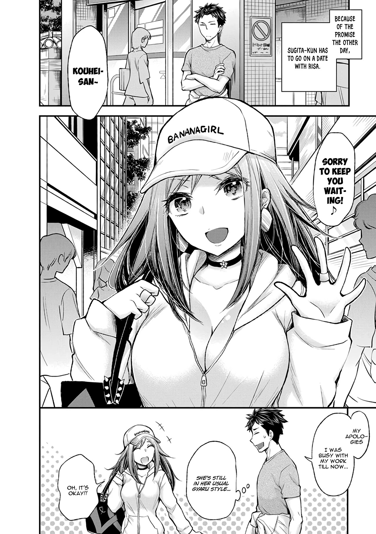 Henjyo - Hen Na Jyoshi Kousei Amaguri Senko - Chapter 82