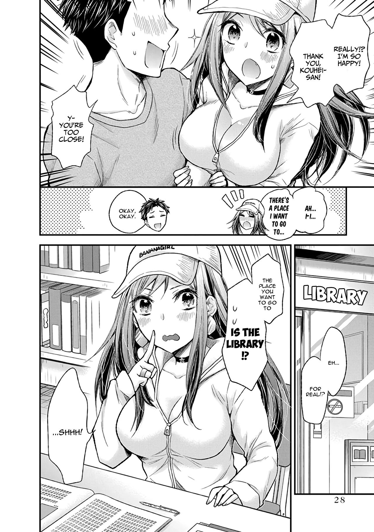 Henjyo - Hen Na Jyoshi Kousei Amaguri Senko - Chapter 82