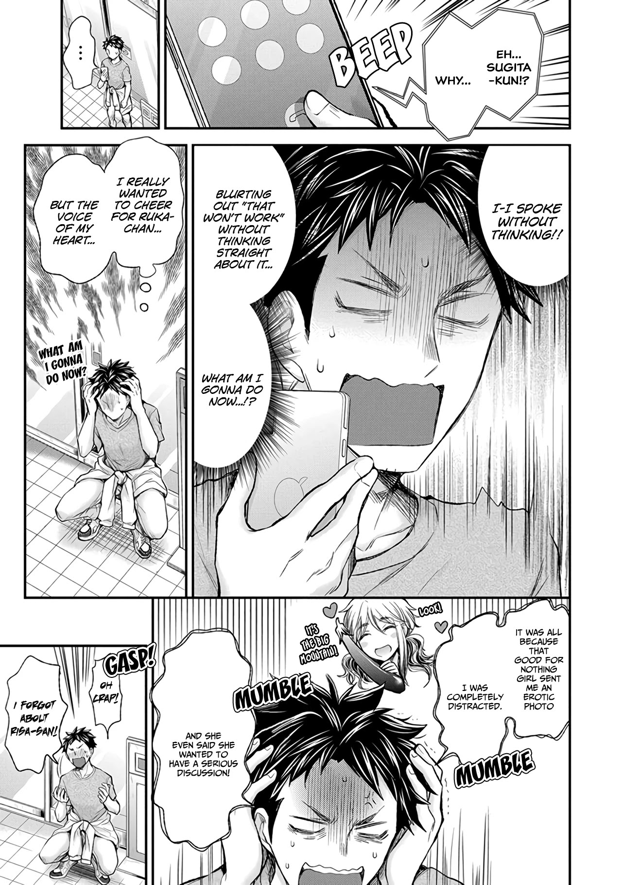 Henjyo - Hen Na Jyoshi Kousei Amaguri Senko - Chapter 82