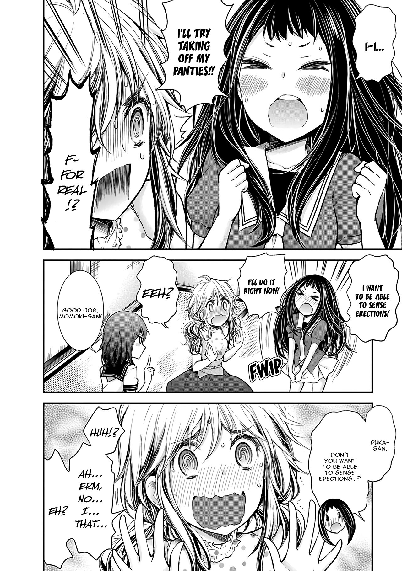 Henjyo - Hen Na Jyoshi Kousei Amaguri Senko - Chapter 76