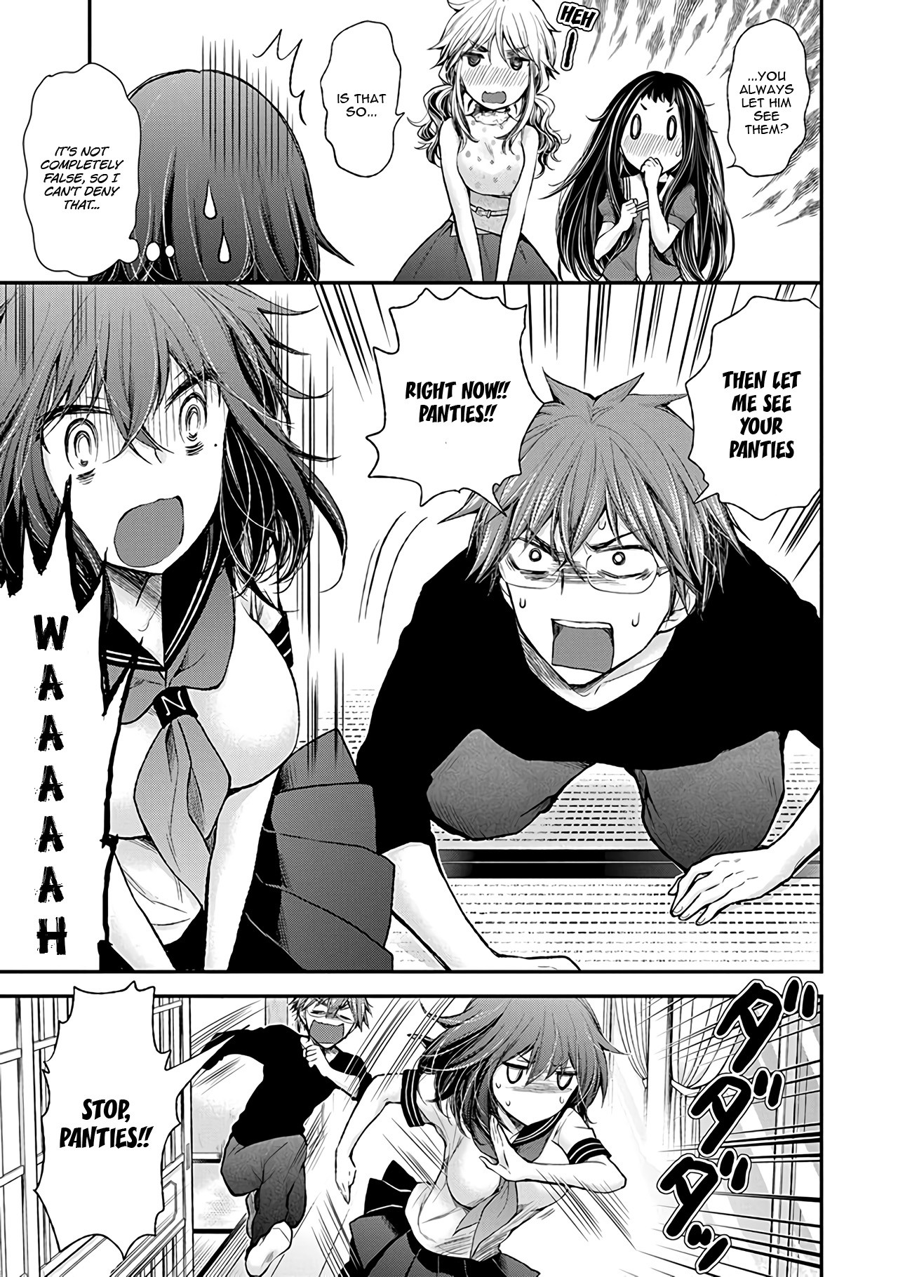 Henjyo - Hen Na Jyoshi Kousei Amaguri Senko - Chapter 76