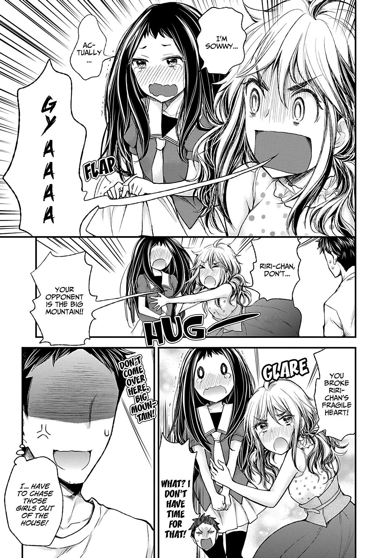 Henjyo - Hen Na Jyoshi Kousei Amaguri Senko - Chapter 76