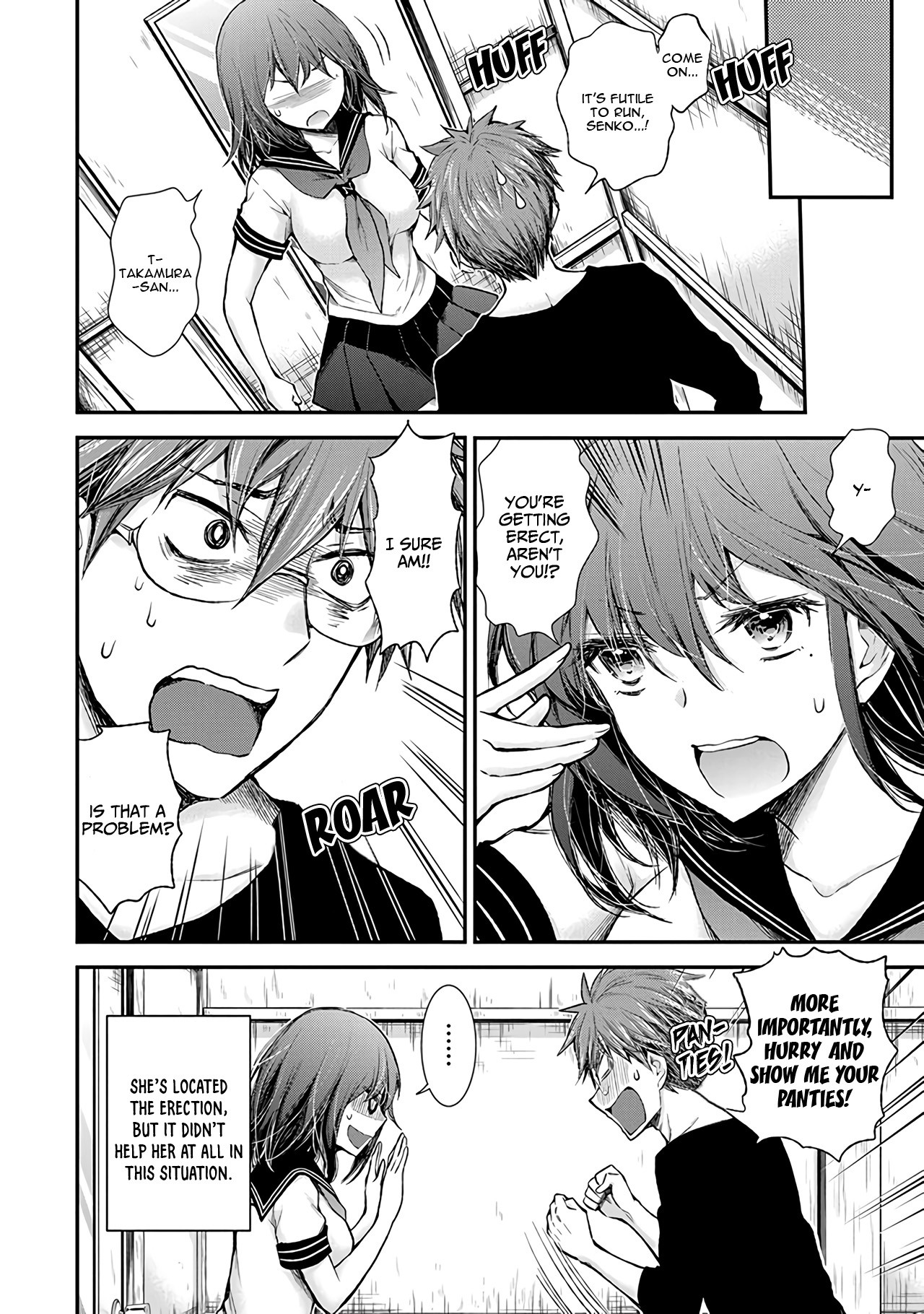 Henjyo - Hen Na Jyoshi Kousei Amaguri Senko - Chapter 76