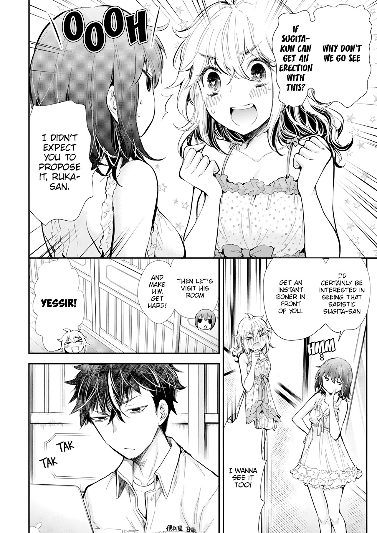 Henjyo - Hen Na Jyoshi Kousei Amaguri Senko - Chapter 104