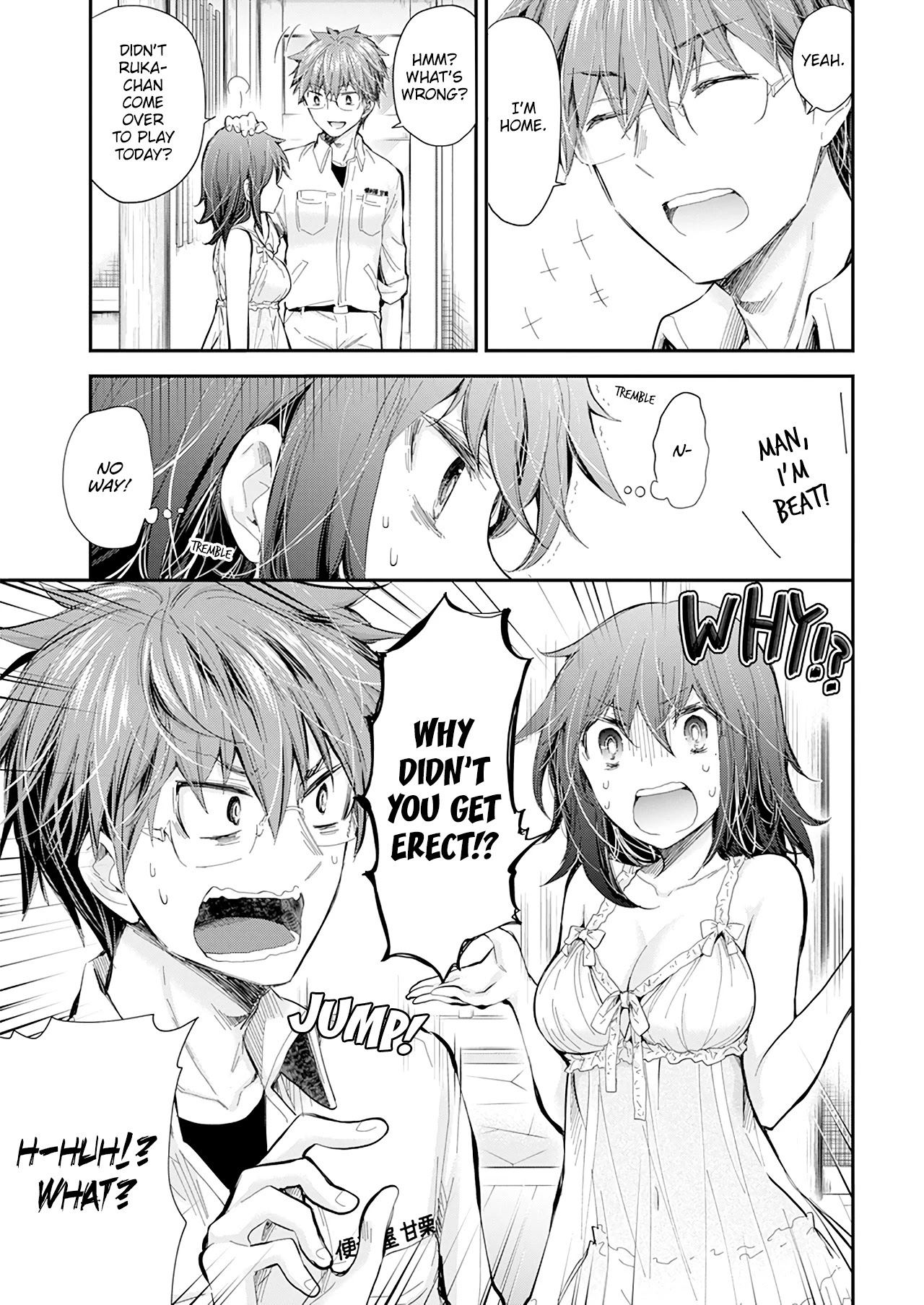 Henjyo - Hen Na Jyoshi Kousei Amaguri Senko - Chapter 104