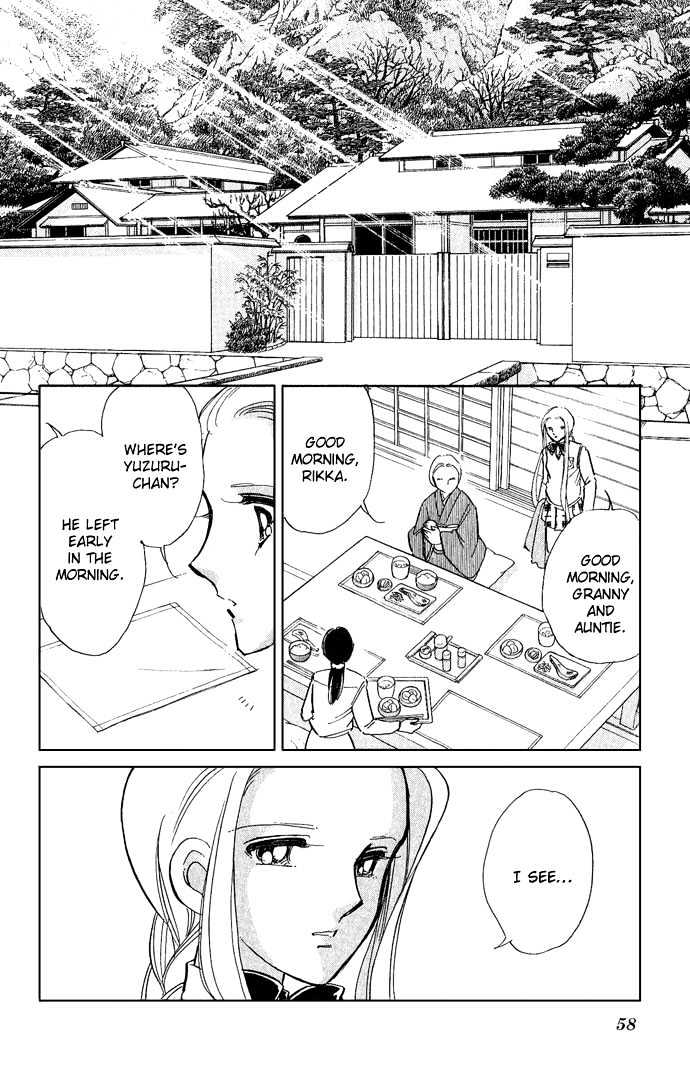 Mizu Ni Sumu Hana - Chapter 6