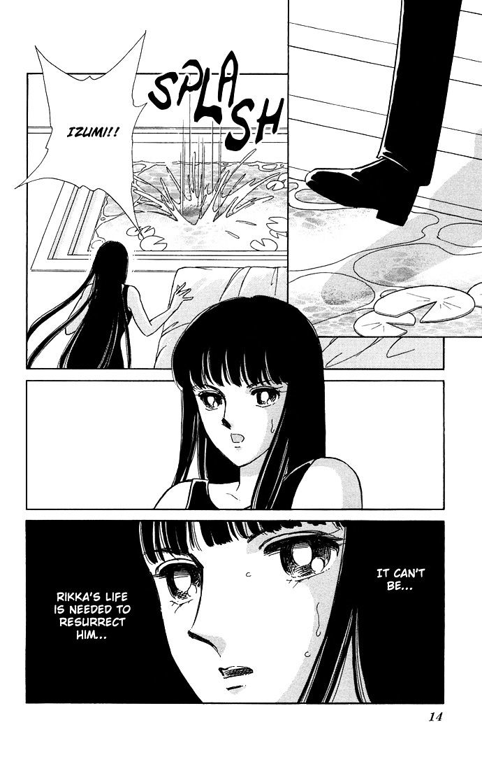 Mizu Ni Sumu Hana - Chapter 20