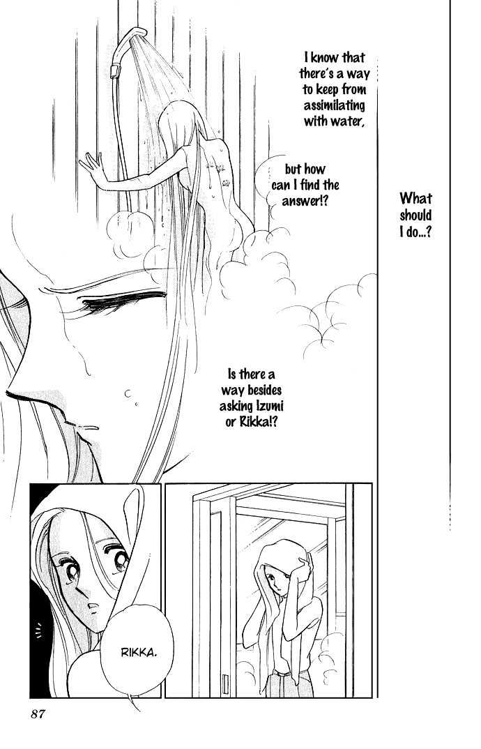 Mizu Ni Sumu Hana - Chapter 7